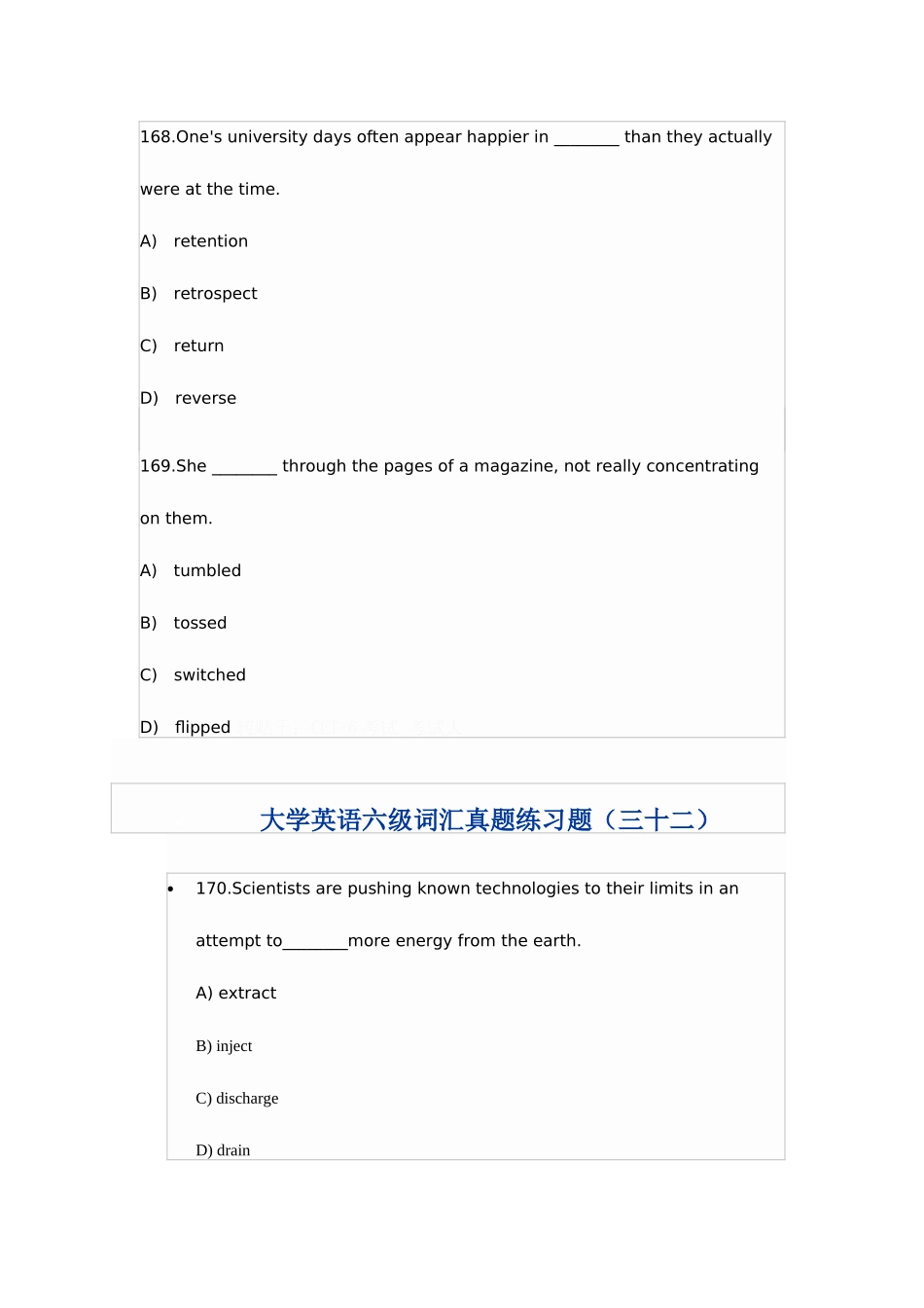 2025年大学英语六级词汇真题练习题七_第3页