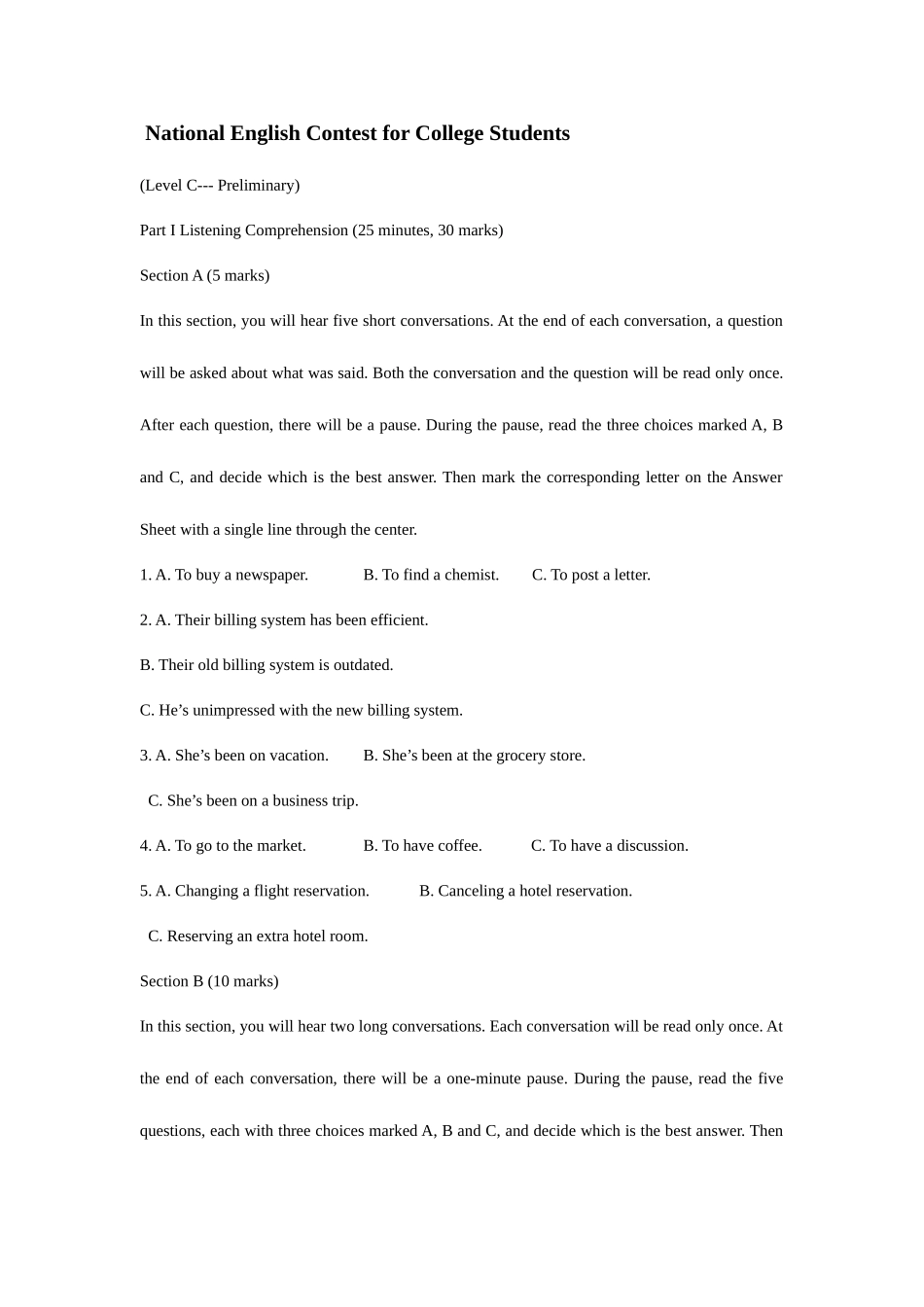 2025年全国大学生英语竞赛C类初赛决赛真题及答案_第1页