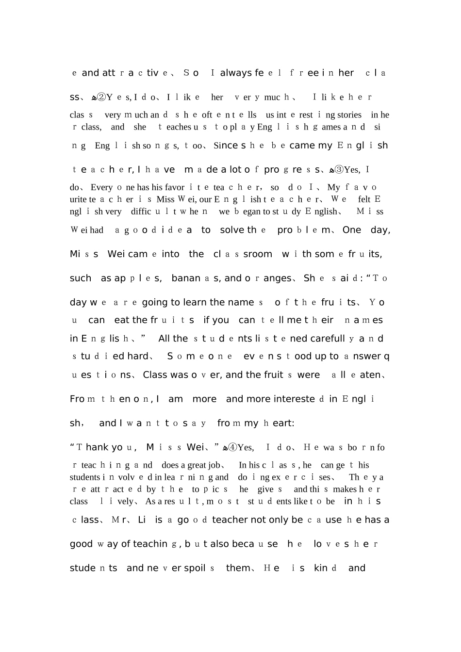 2025年初中英语口语面试题_第3页