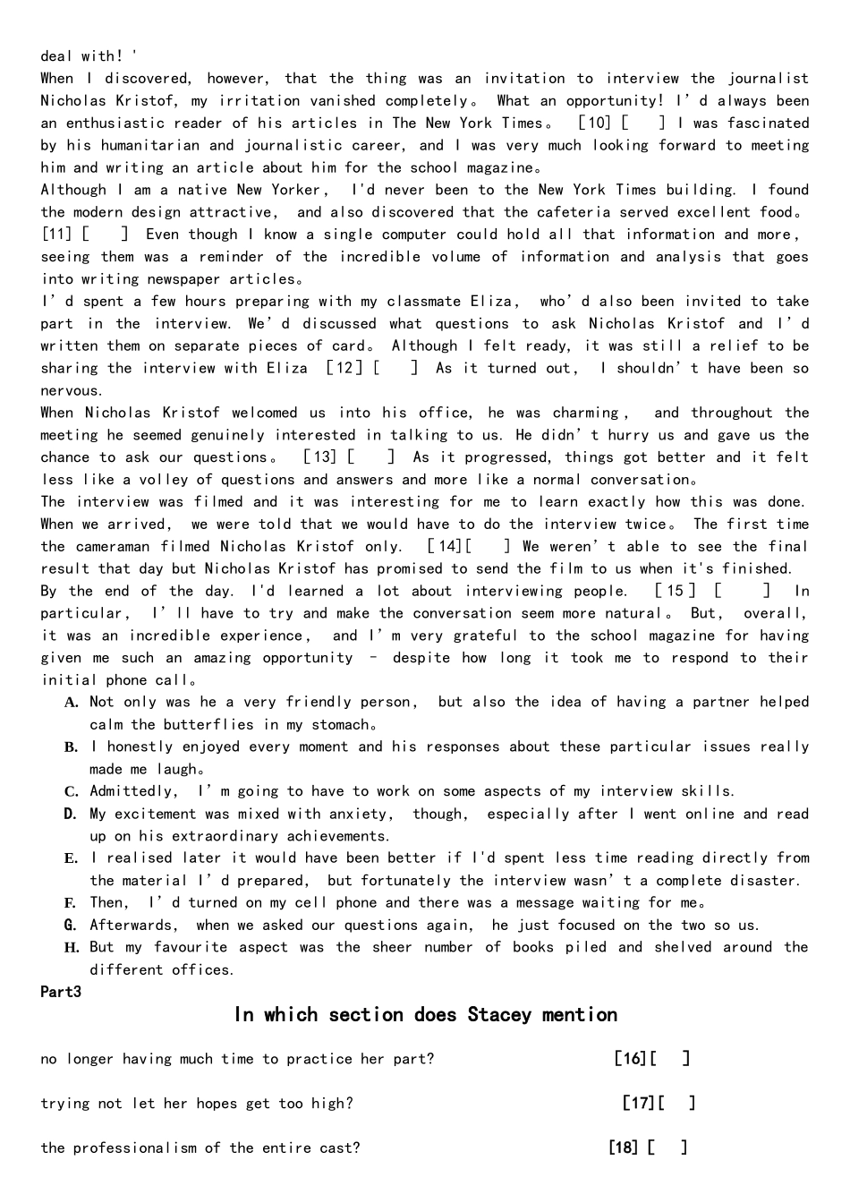 2025年FCE真题练习_第3页