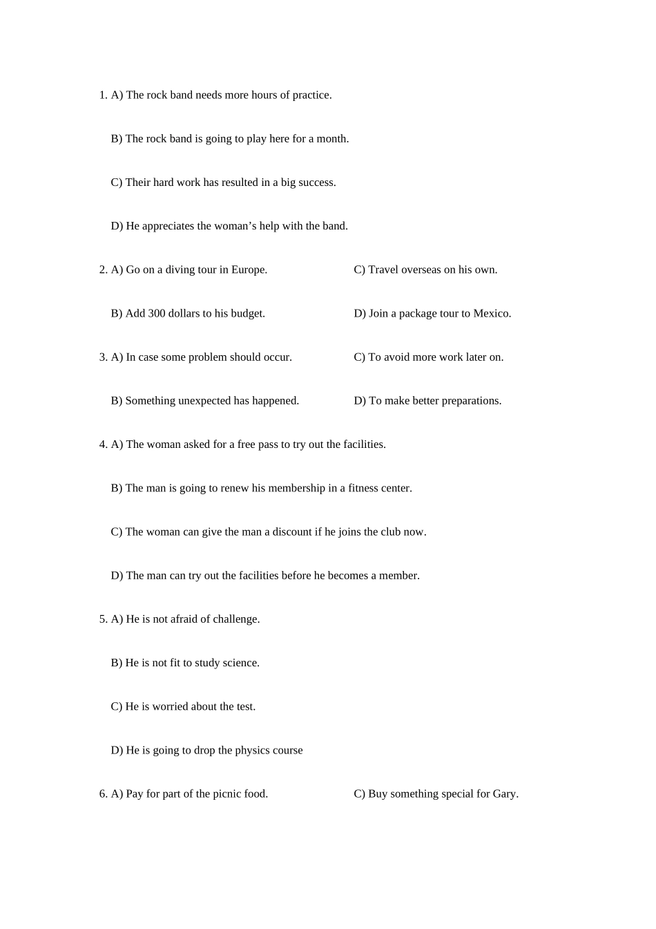 2025年六级真题及答案共三套_第2页