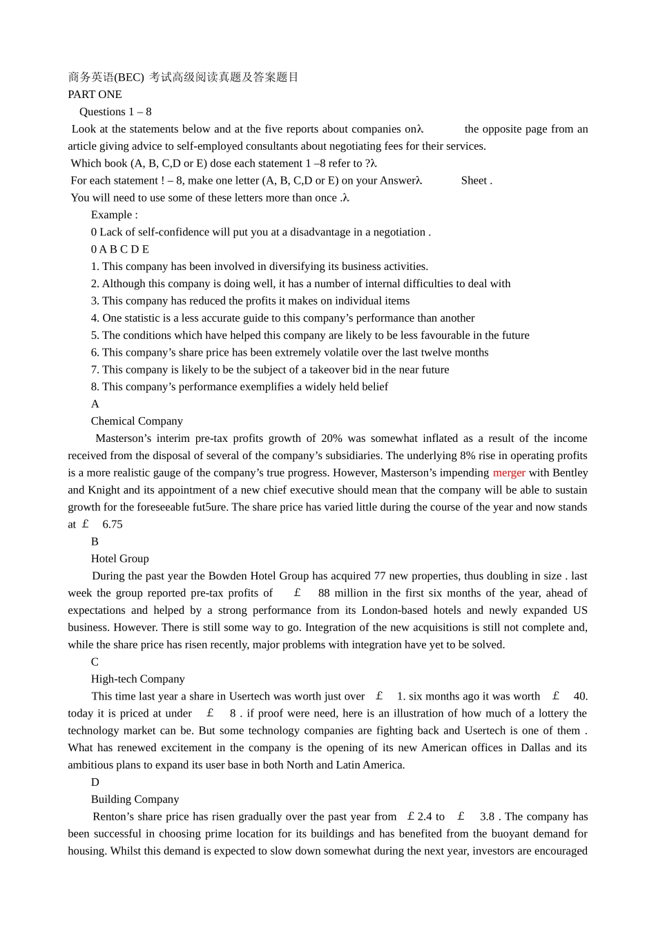 2025年商务英语BEC考试高级阅读真题及答案_第1页