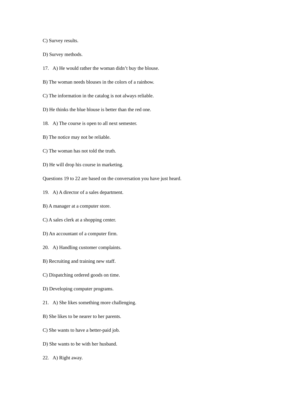 2025年六级听力试题及答案含原文_第2页