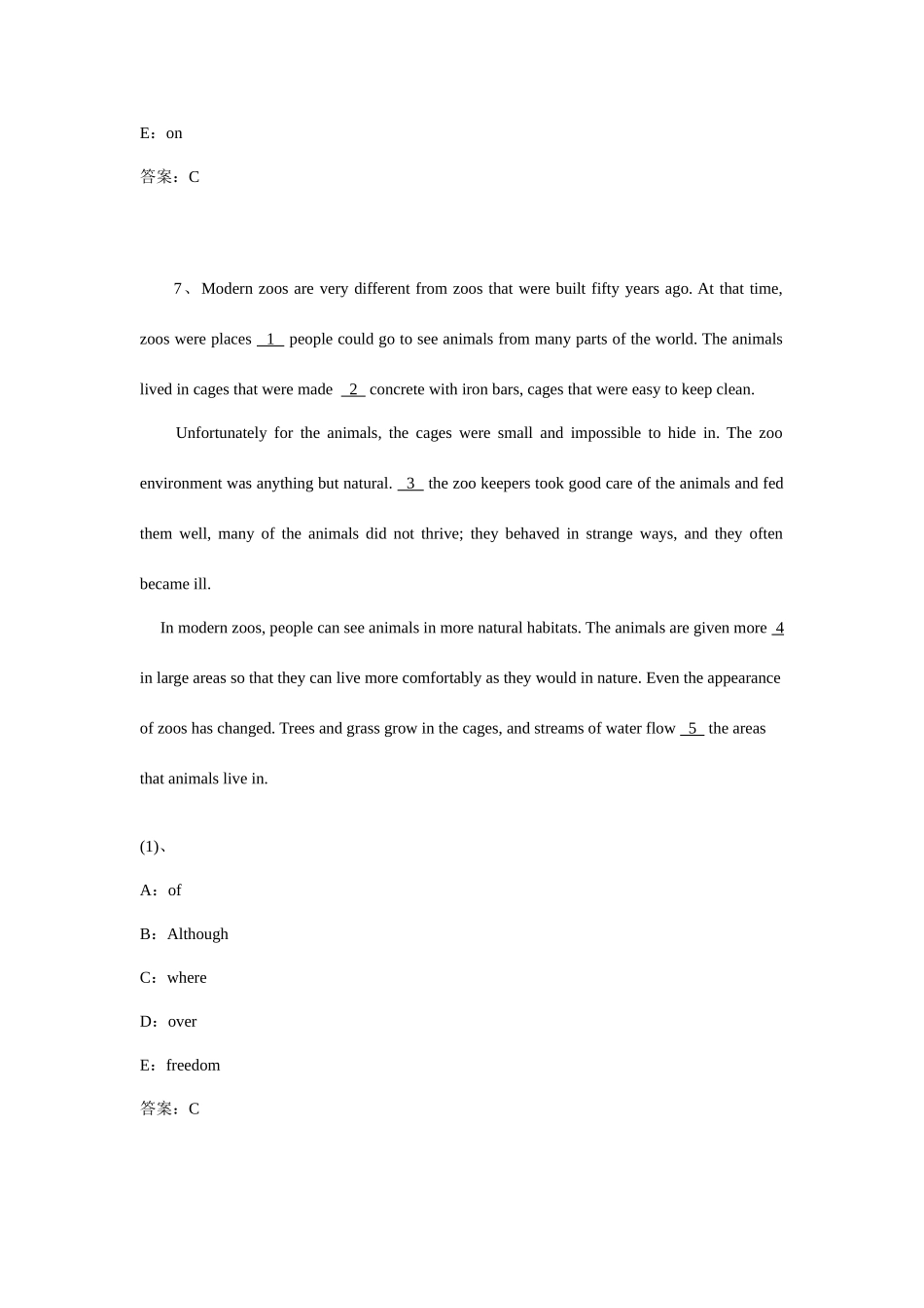 2025年大学英语B统考新版题库全真题目_第3页