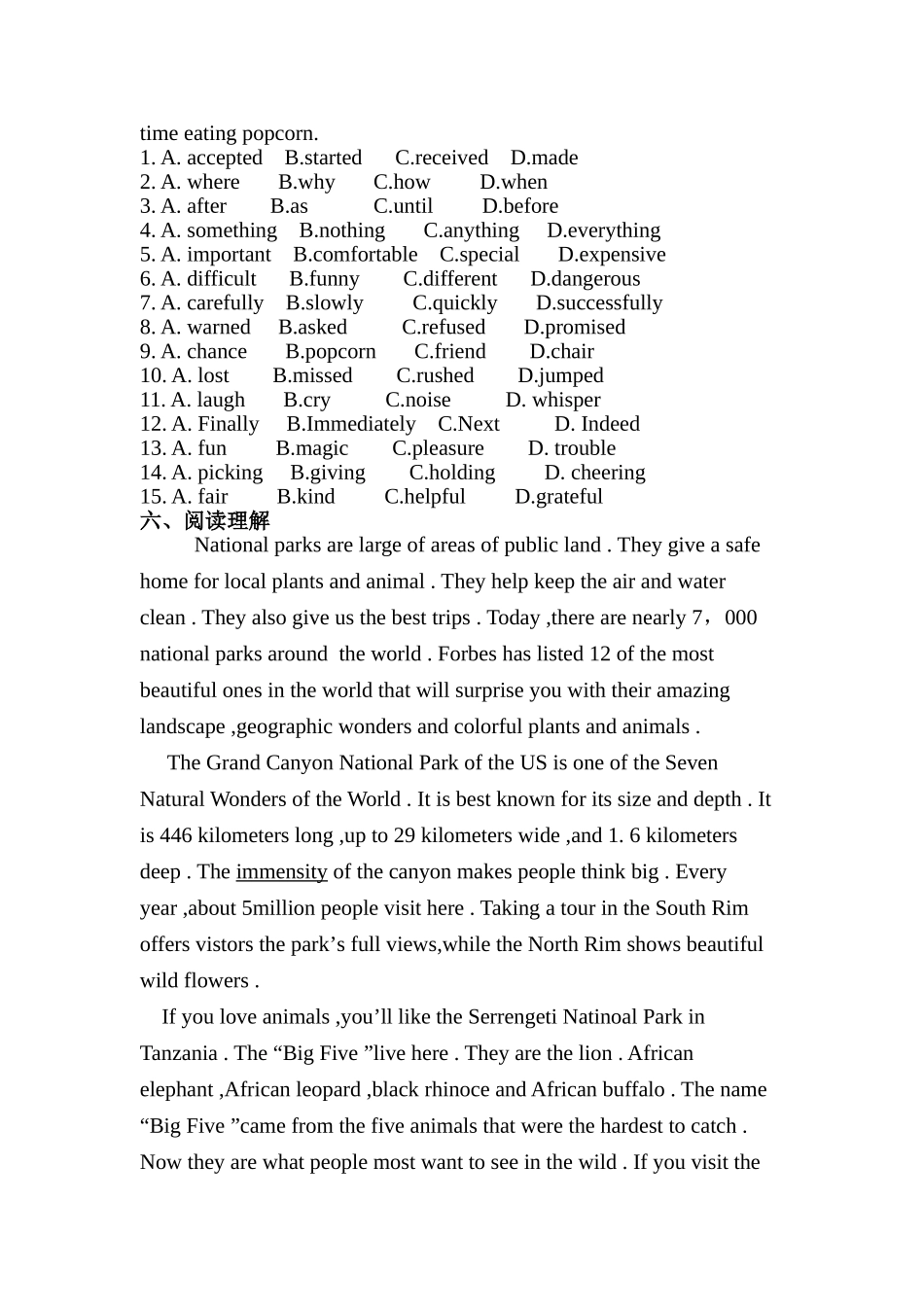 2025年中考英语考点冲刺专题训练_第3页