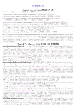 2025年史上超强英语国家概况复习笔记