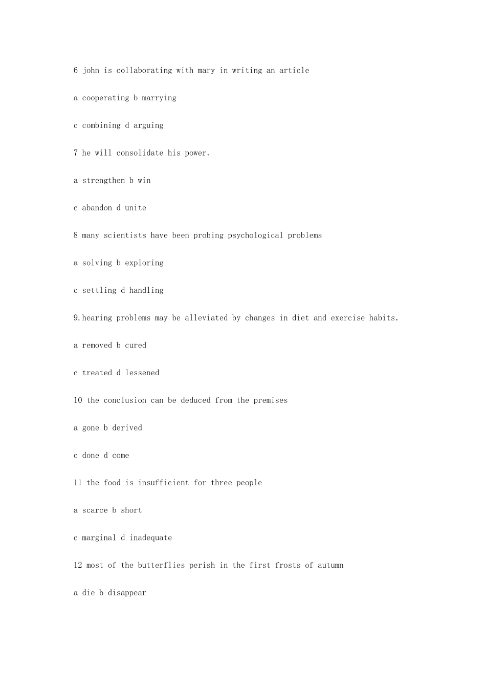 2025年全国职称英语等级考试试题及答案综合类A级_第2页