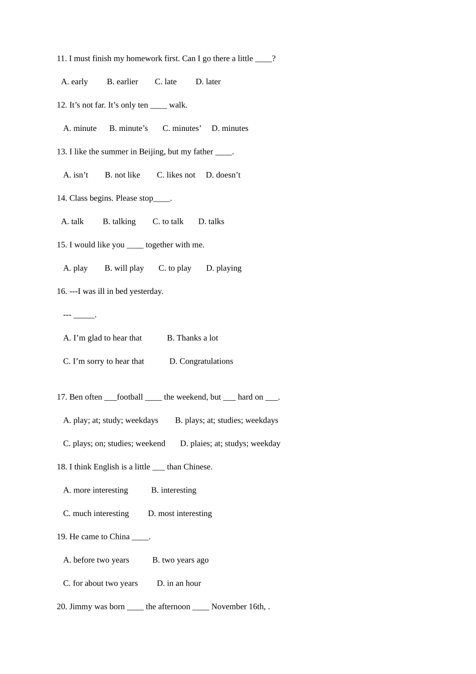 2025年初一入学考试英语试题_第2页