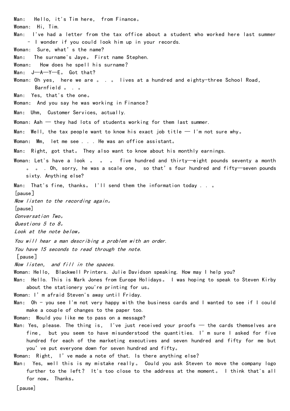 2025年BEC中级真题第二辑答案和听力原文_第3页