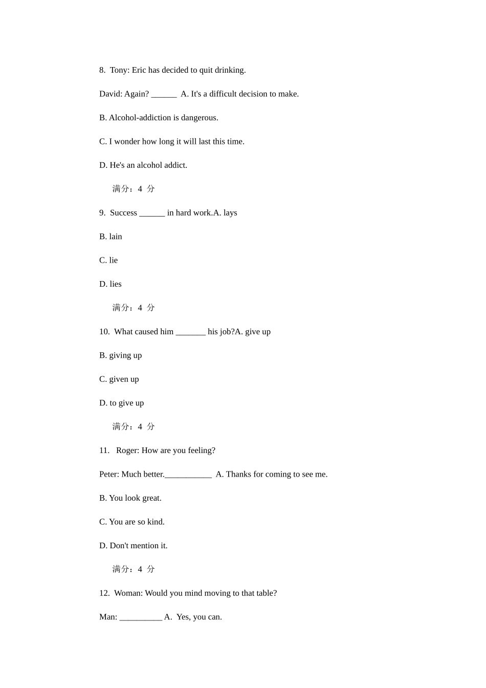 2025年东财春学期大学英语期末考核作业_第3页