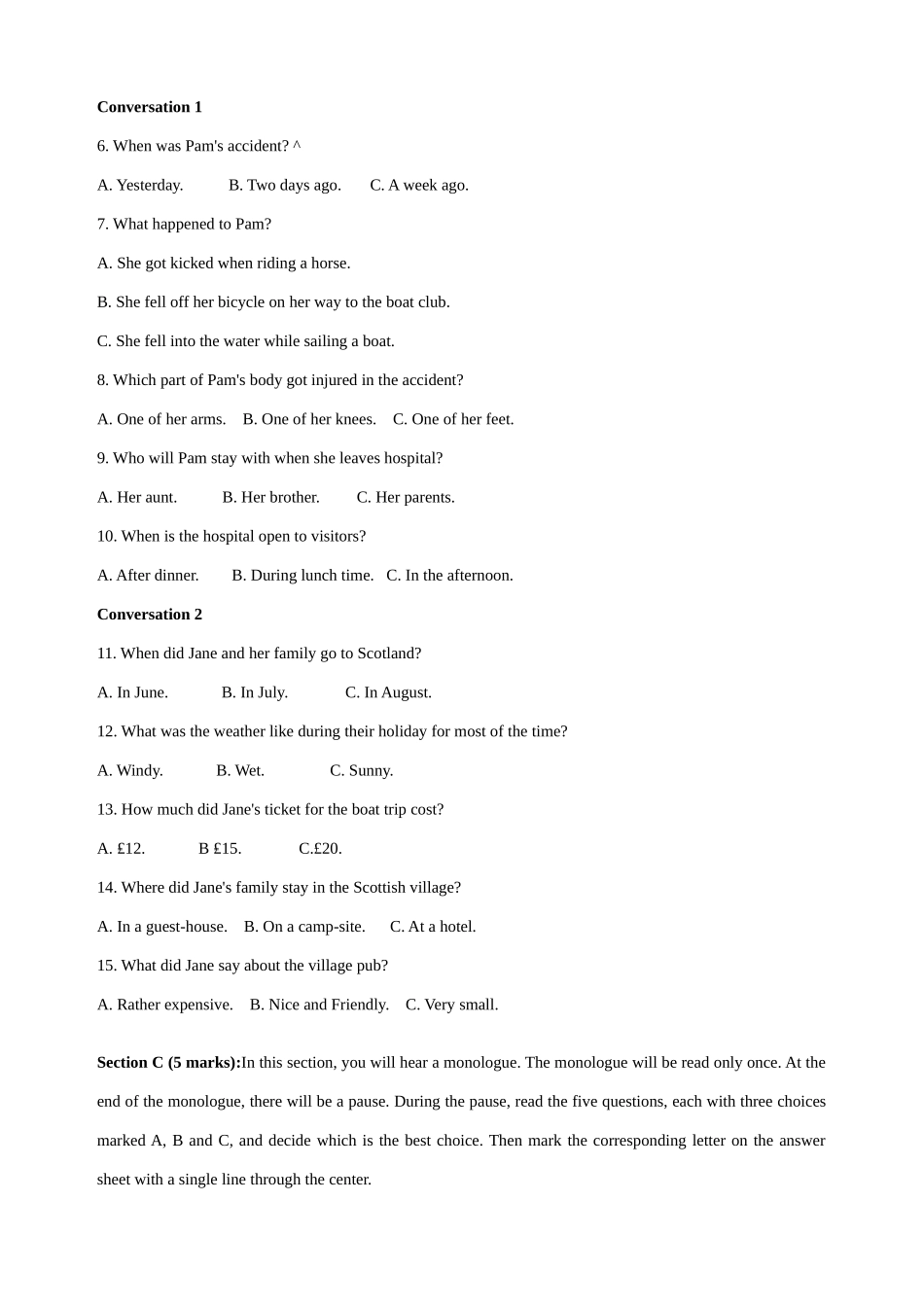 2025年全国大学生英语竞赛D类试题_第2页