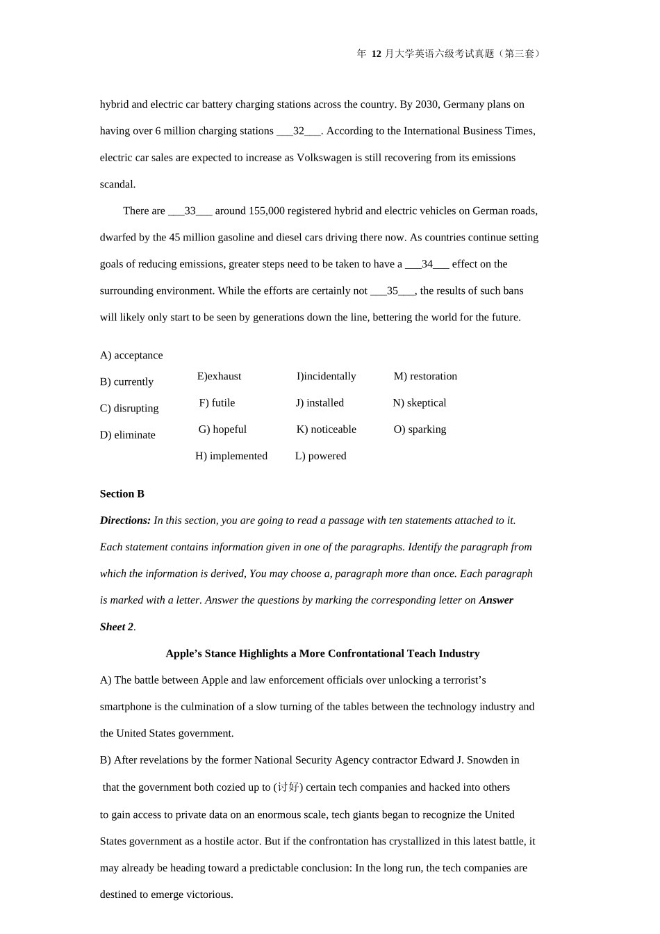 2025年大学英语六级考试真题详细解析第三套_第3页