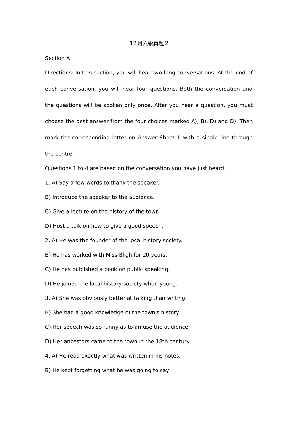 2025年大学英语六级第二套听力真题及答案_第1页