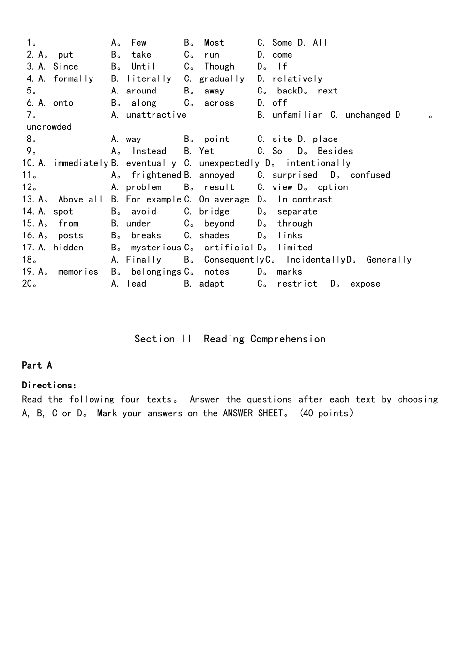 2025年考研英语一真题及参考答案_第2页
