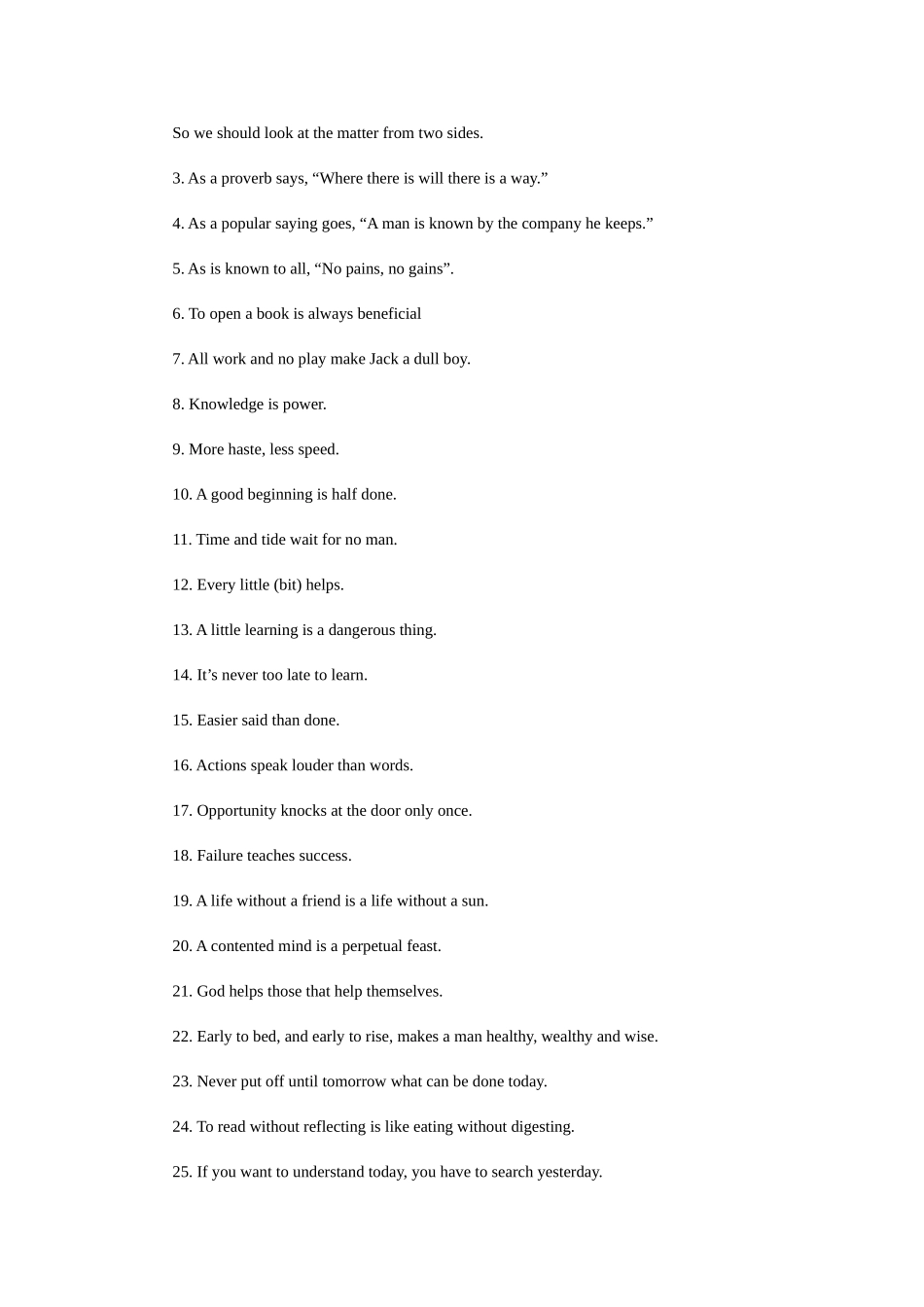 2025年四级作文老好啦_第2页