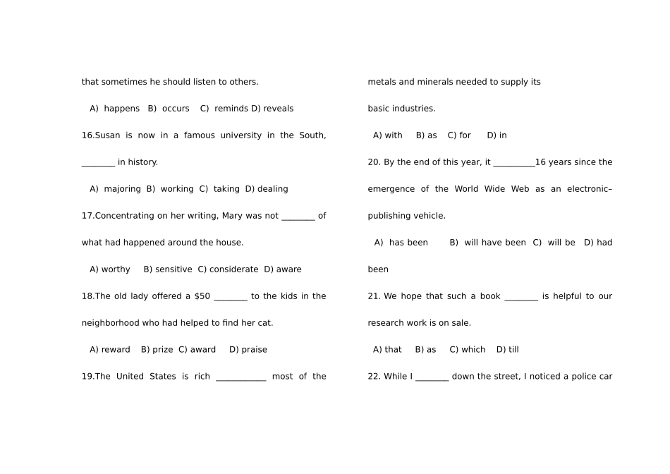 2025年专升本英语试卷_第3页