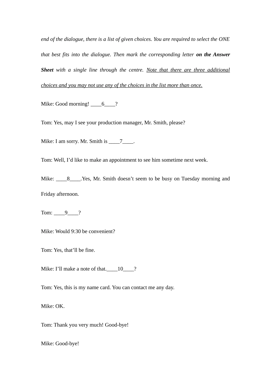 2025年专接本英语真题及答案_第2页