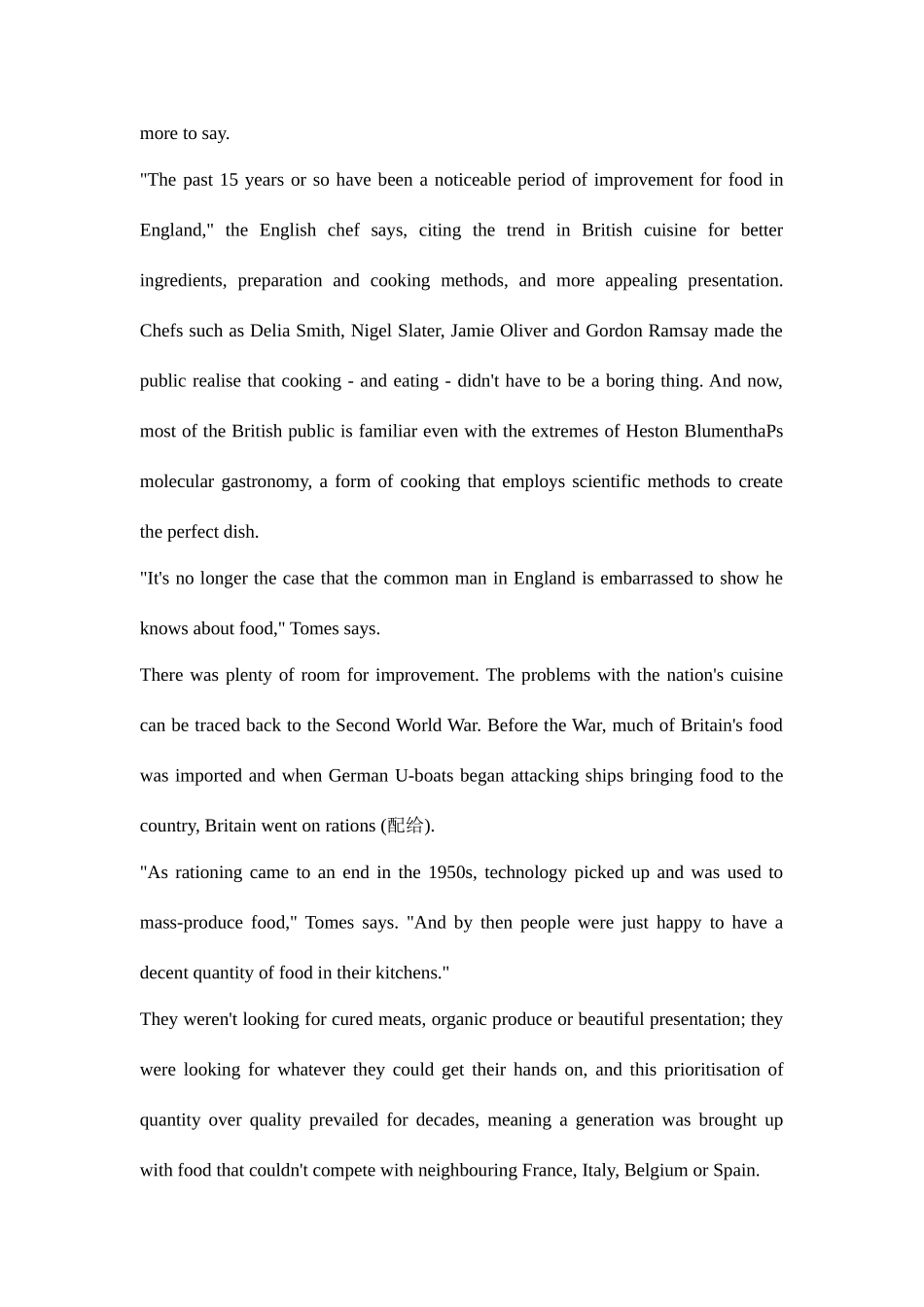 2025年大学英语六级试卷和答案6月四级真题_第2页