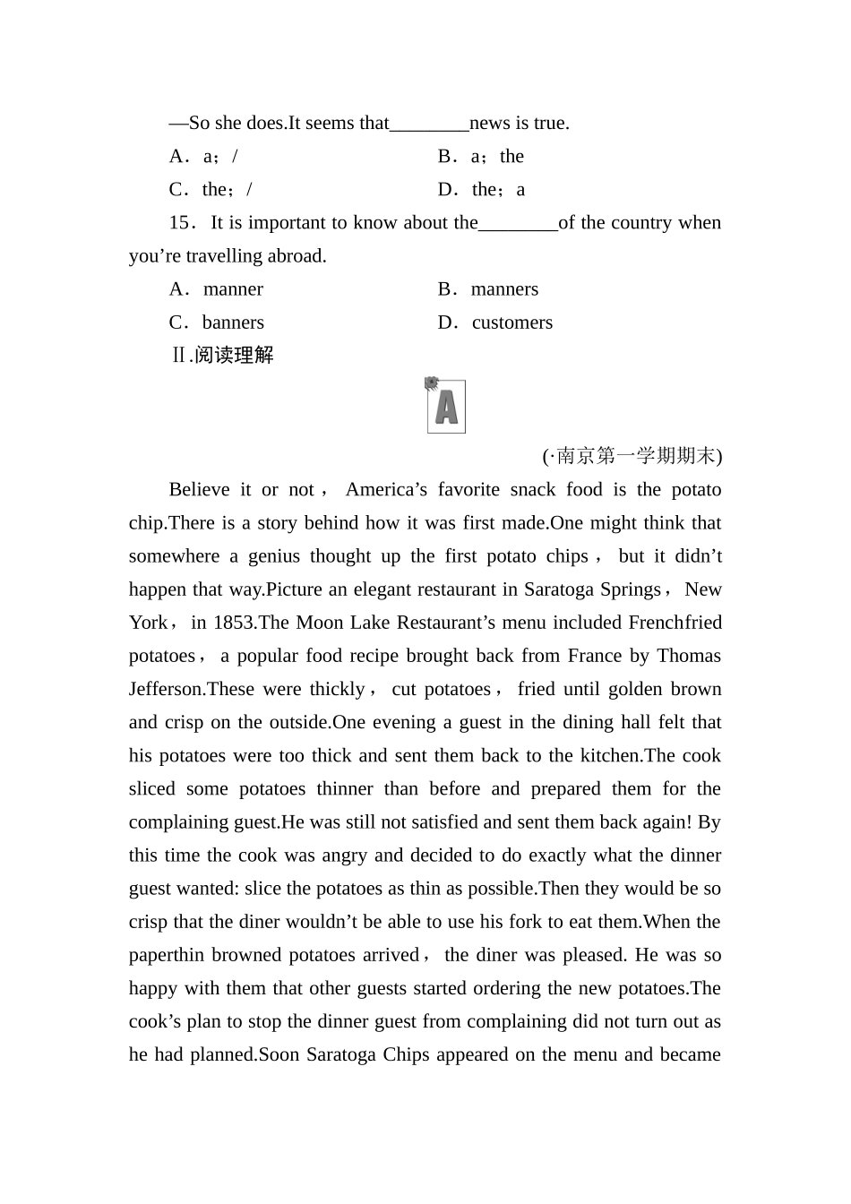 2025年高二英语选修知识点课时检测试题_第3页