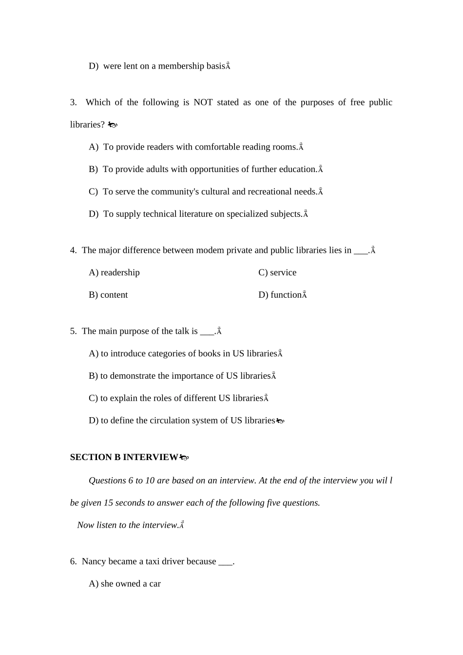 2025年专八真题及答案详解_第2页