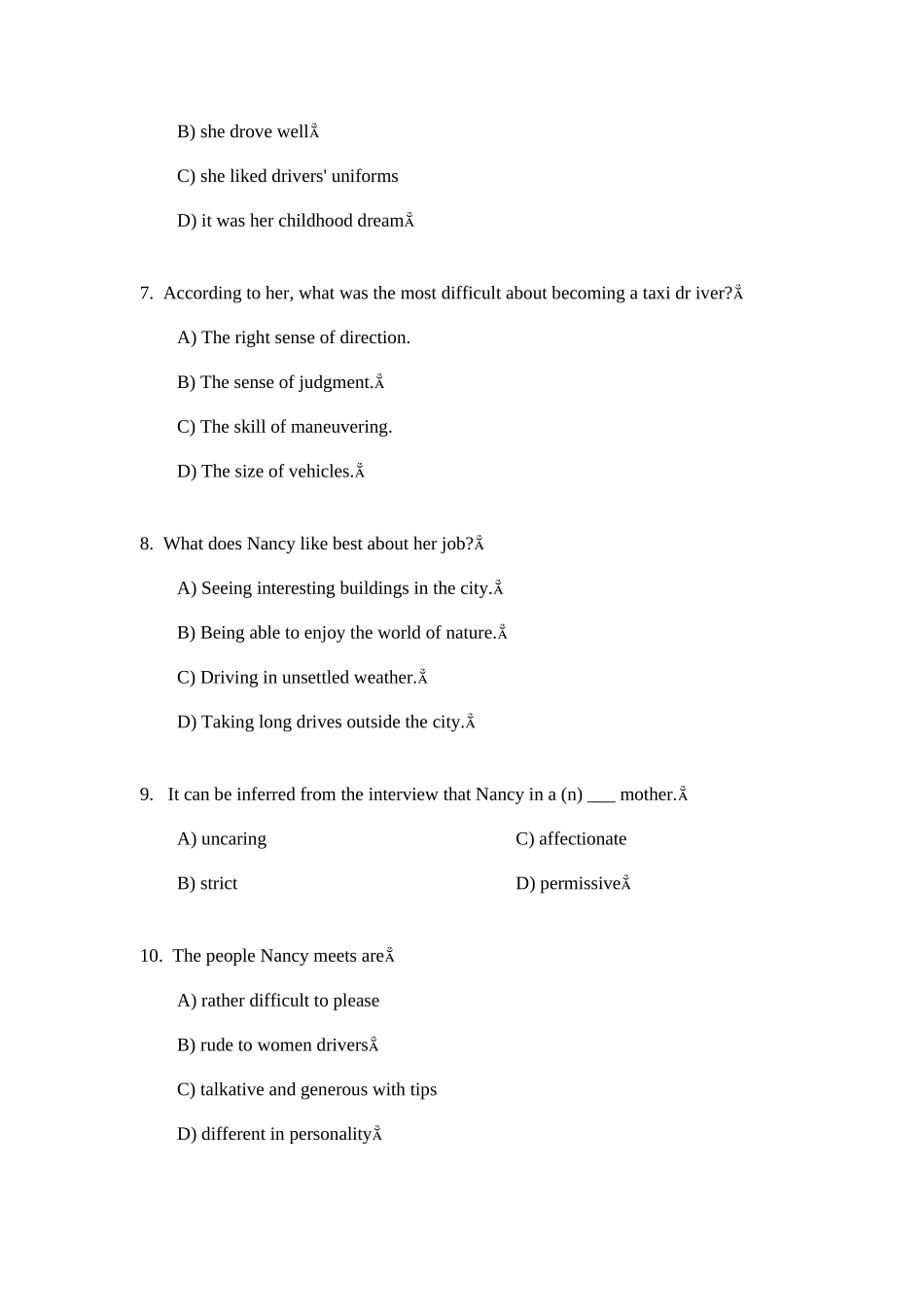 2025年专八真题及答案详解_第3页