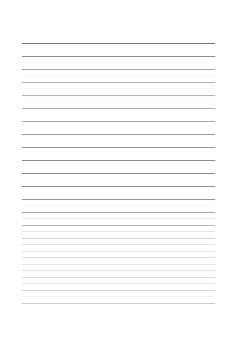 2025年公务员考察谈话记录纸_第2页