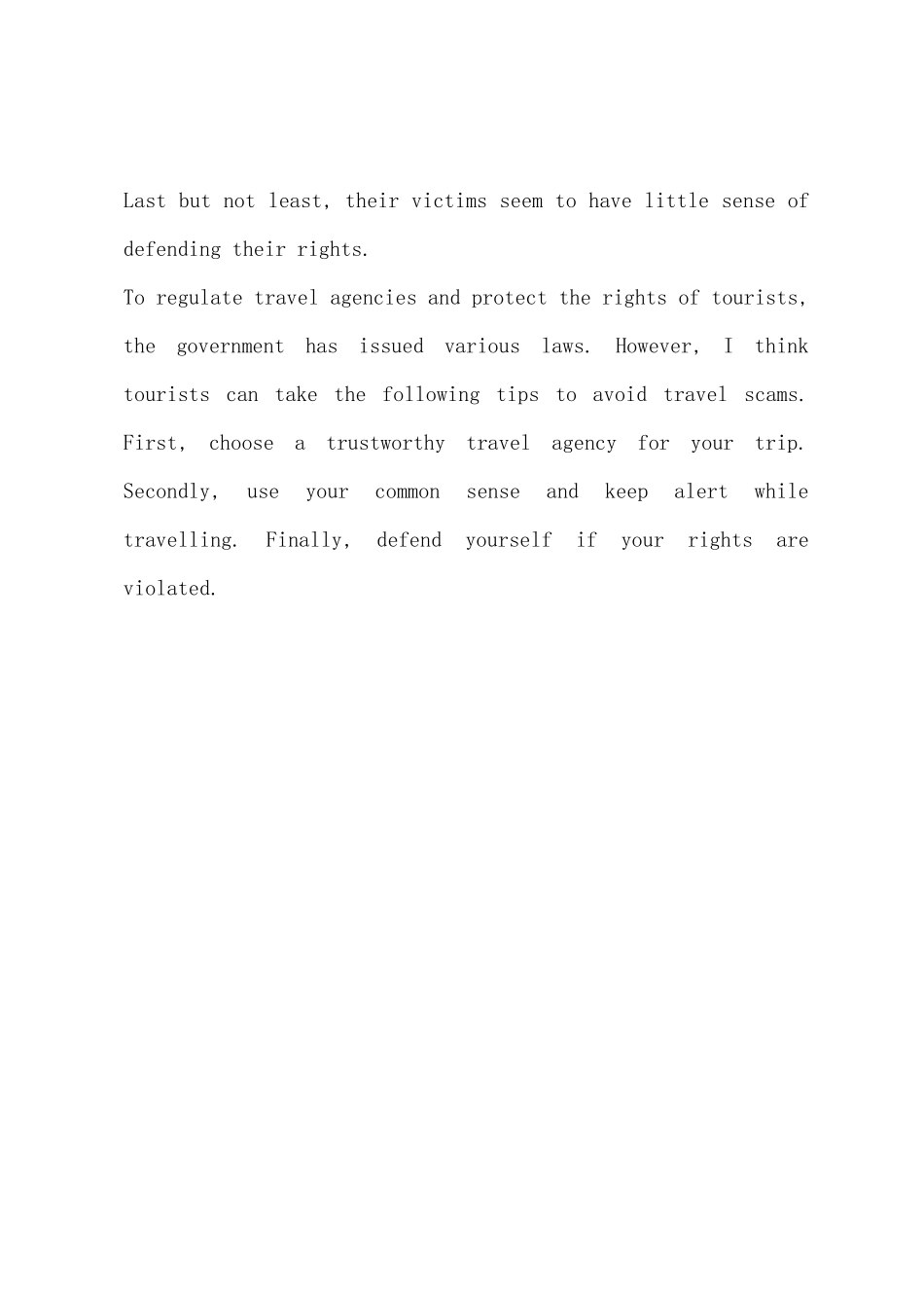 2025年四级作文范文参考阅读旅游不诚信_第2页