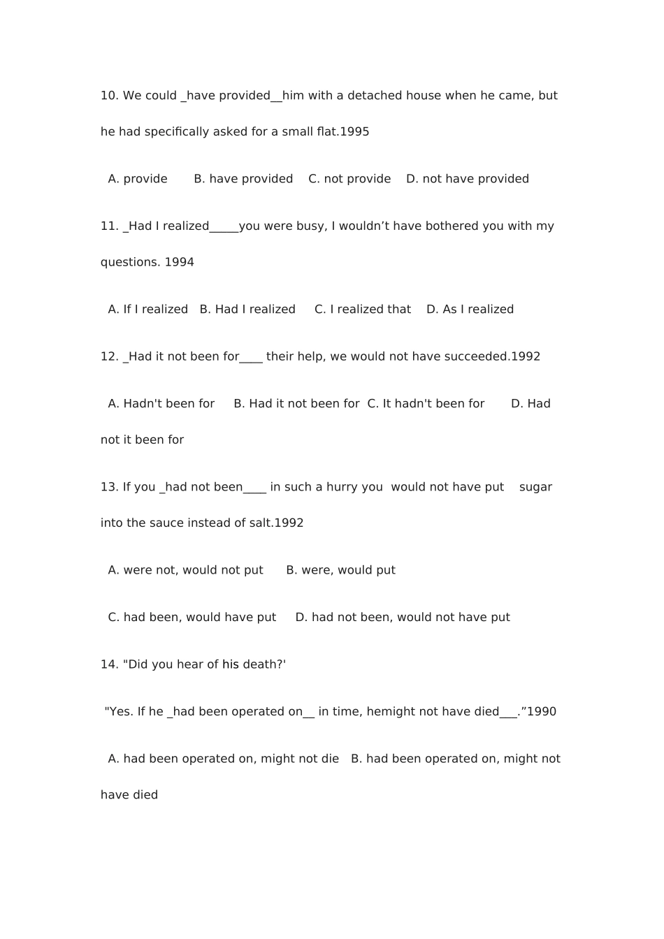 2025年专四语法专项训练虚拟语气_第3页