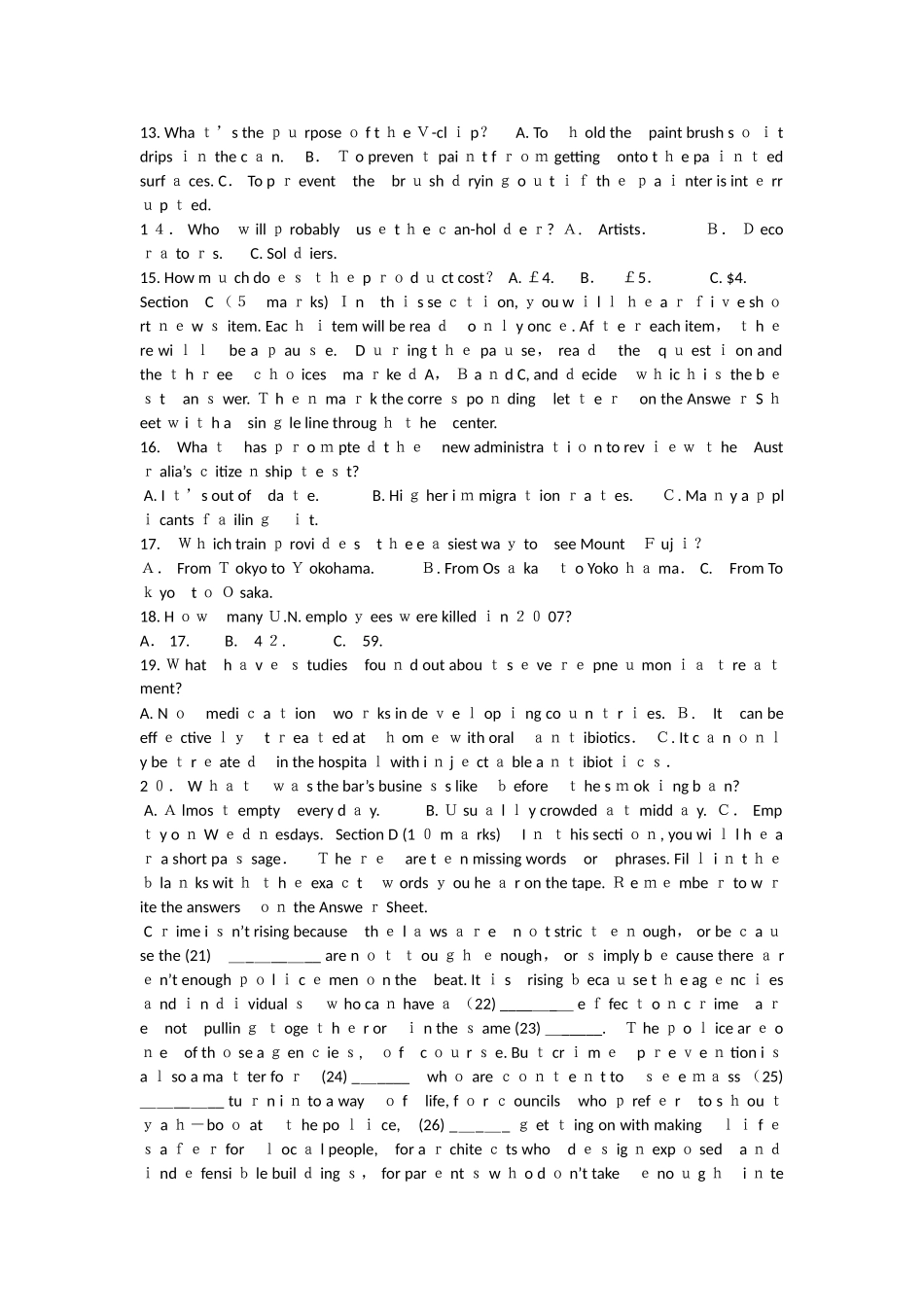 2025年全国大学生英语竞赛初赛试卷_第2页