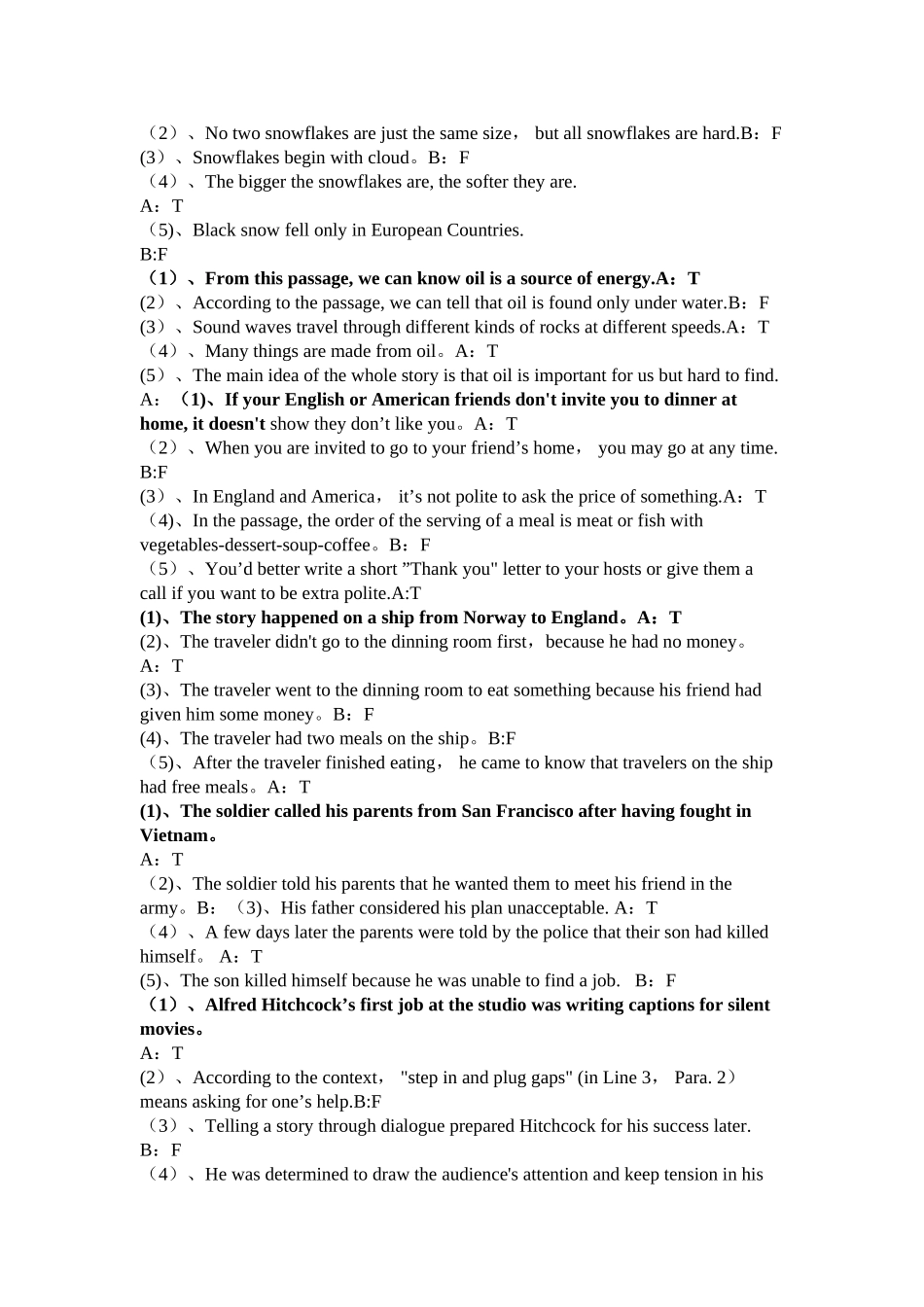 2025年电大英语网考小炒阅读理解_第2页
