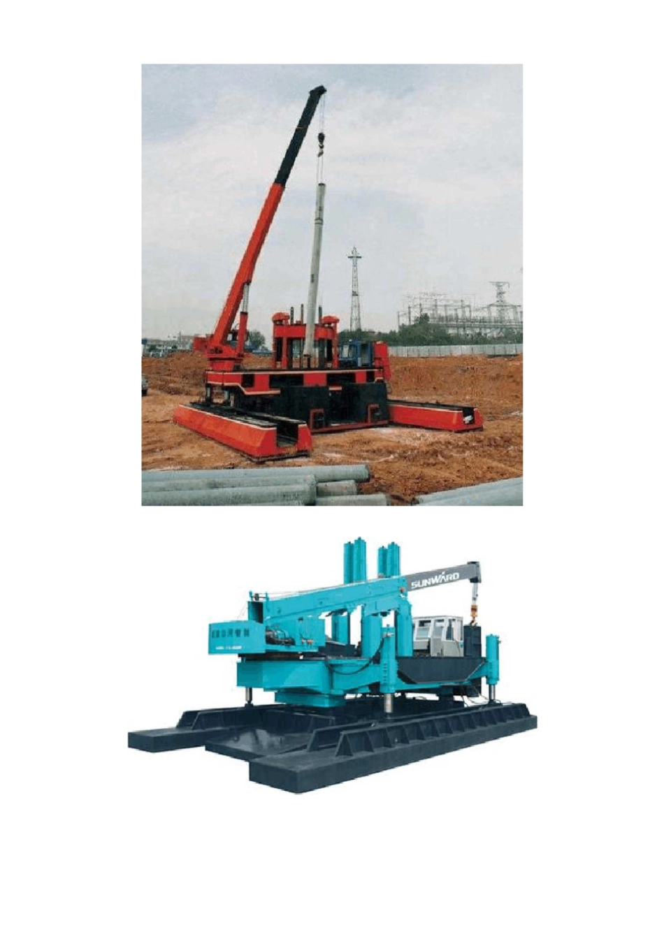 静压预应力高强混凝土管桩施工流程_第3页