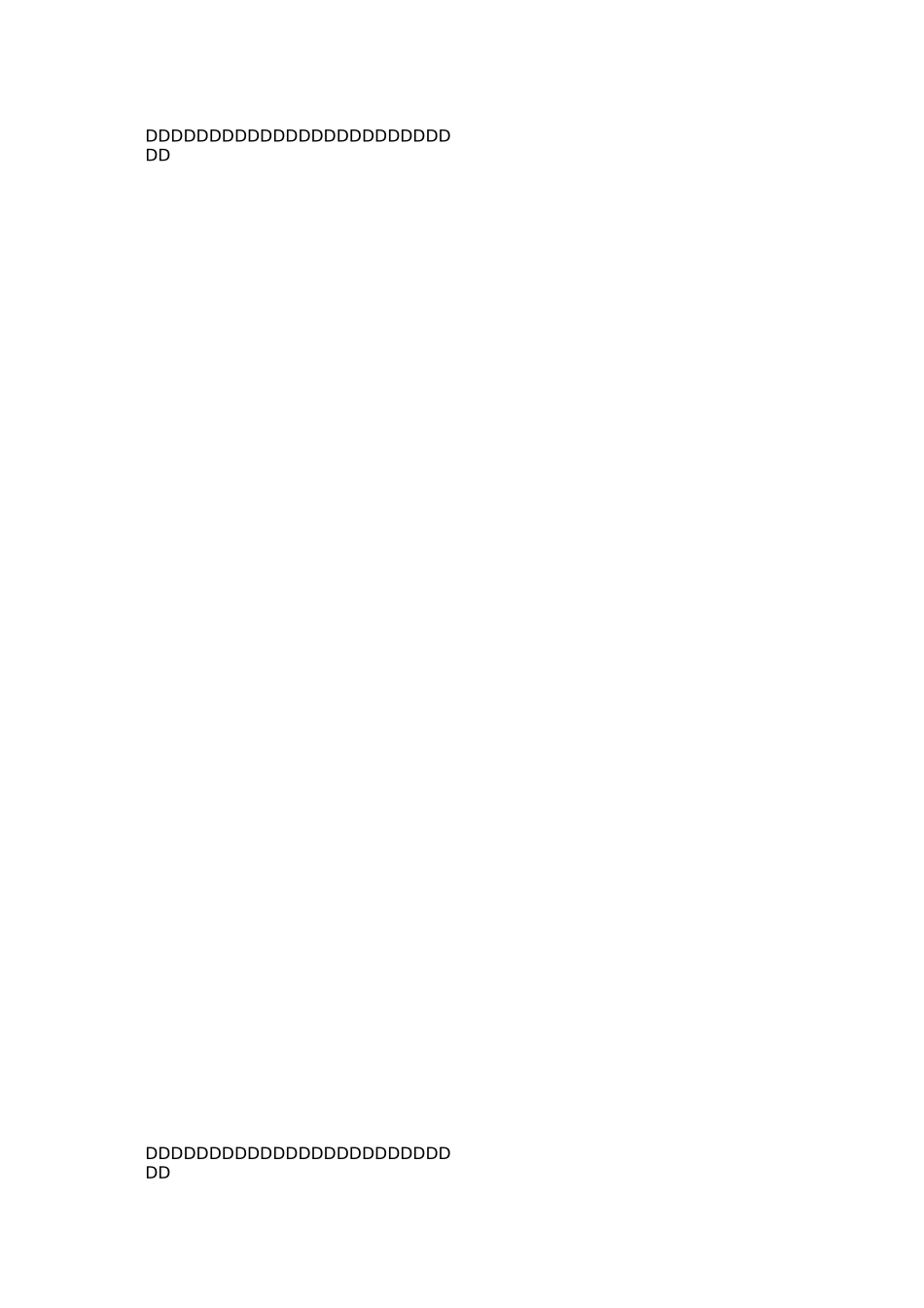 大学生支教实习总结大全_第3页