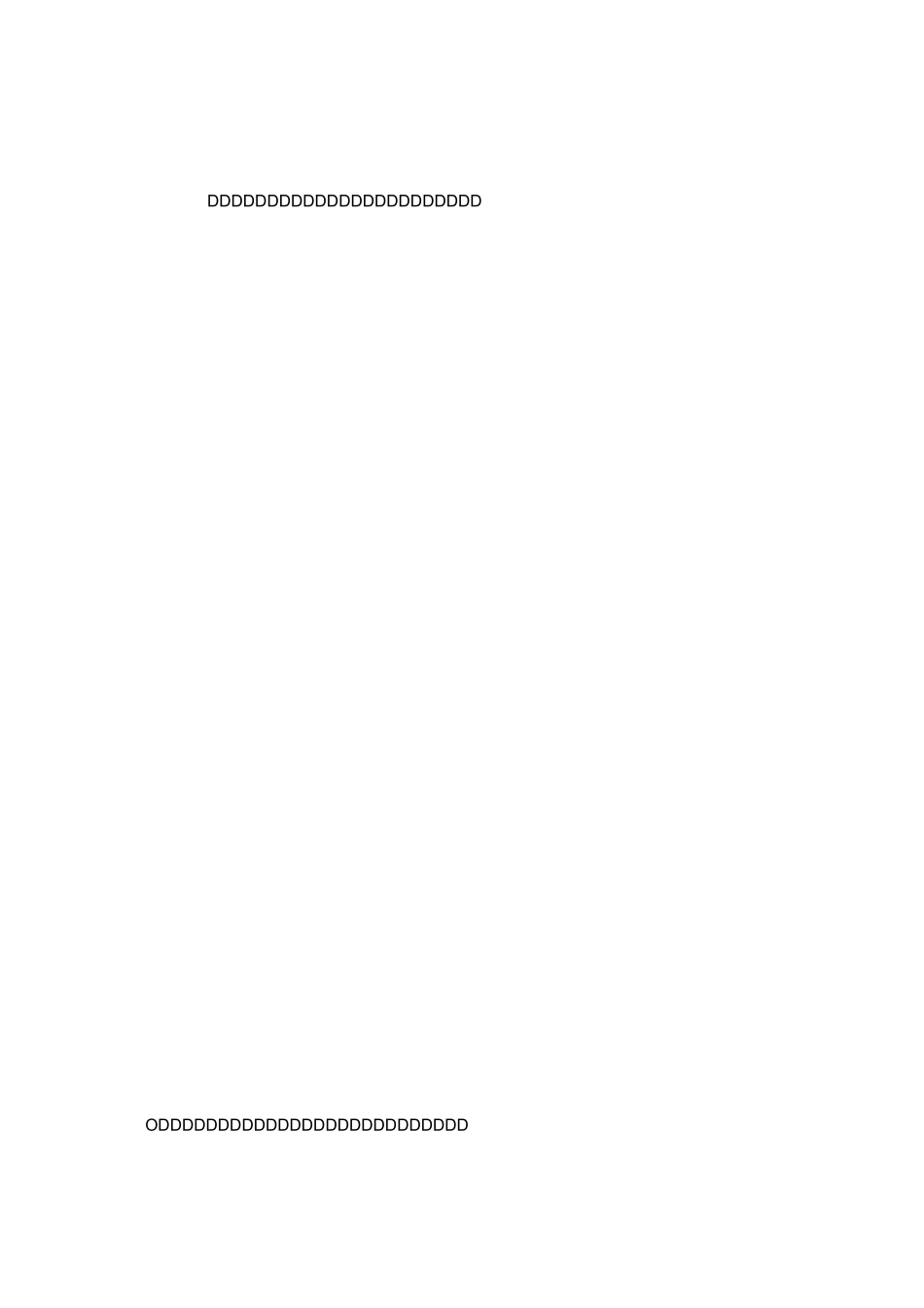 我的教育故事—关爱学生_第3页