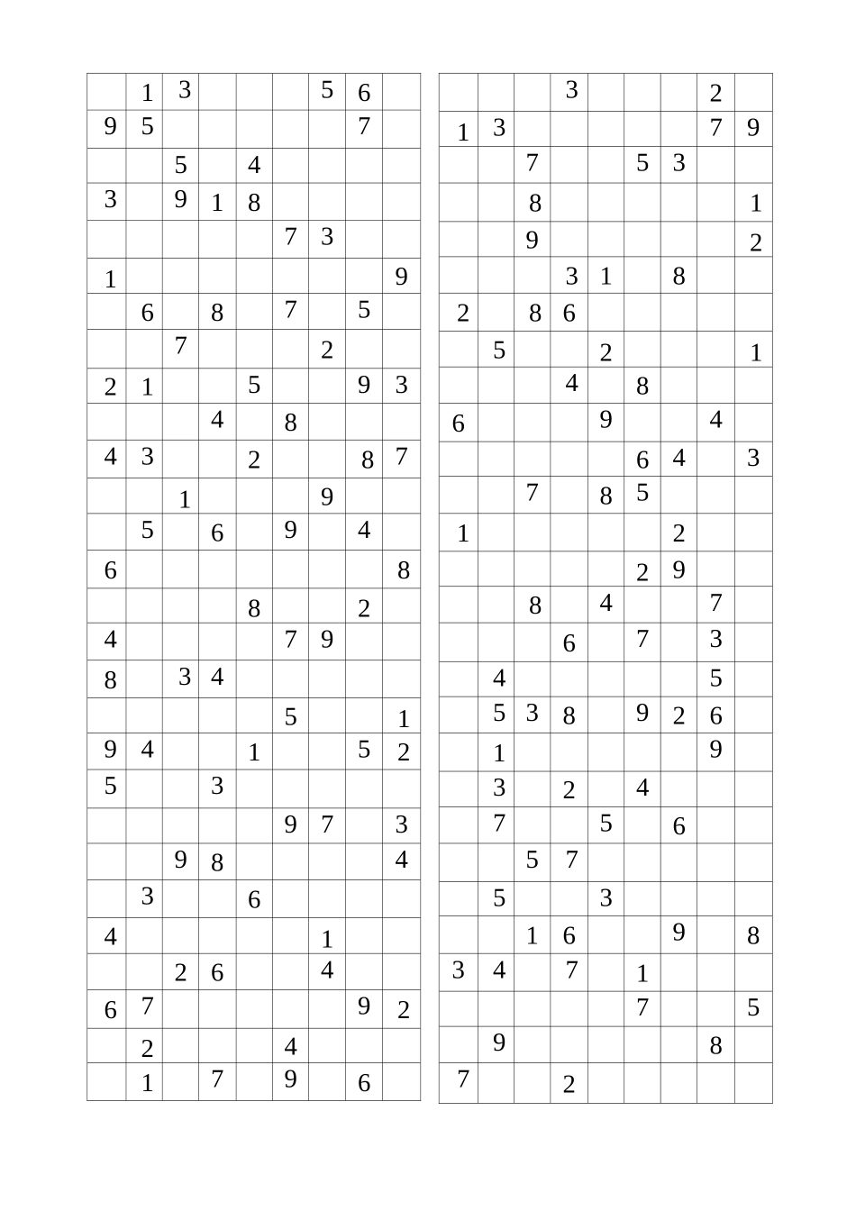 数独题目难度系数_第3页