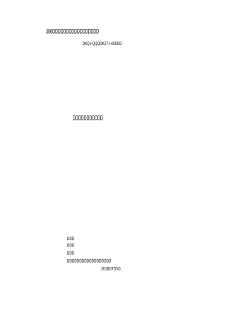 306省道钢波纹管涵施工方案