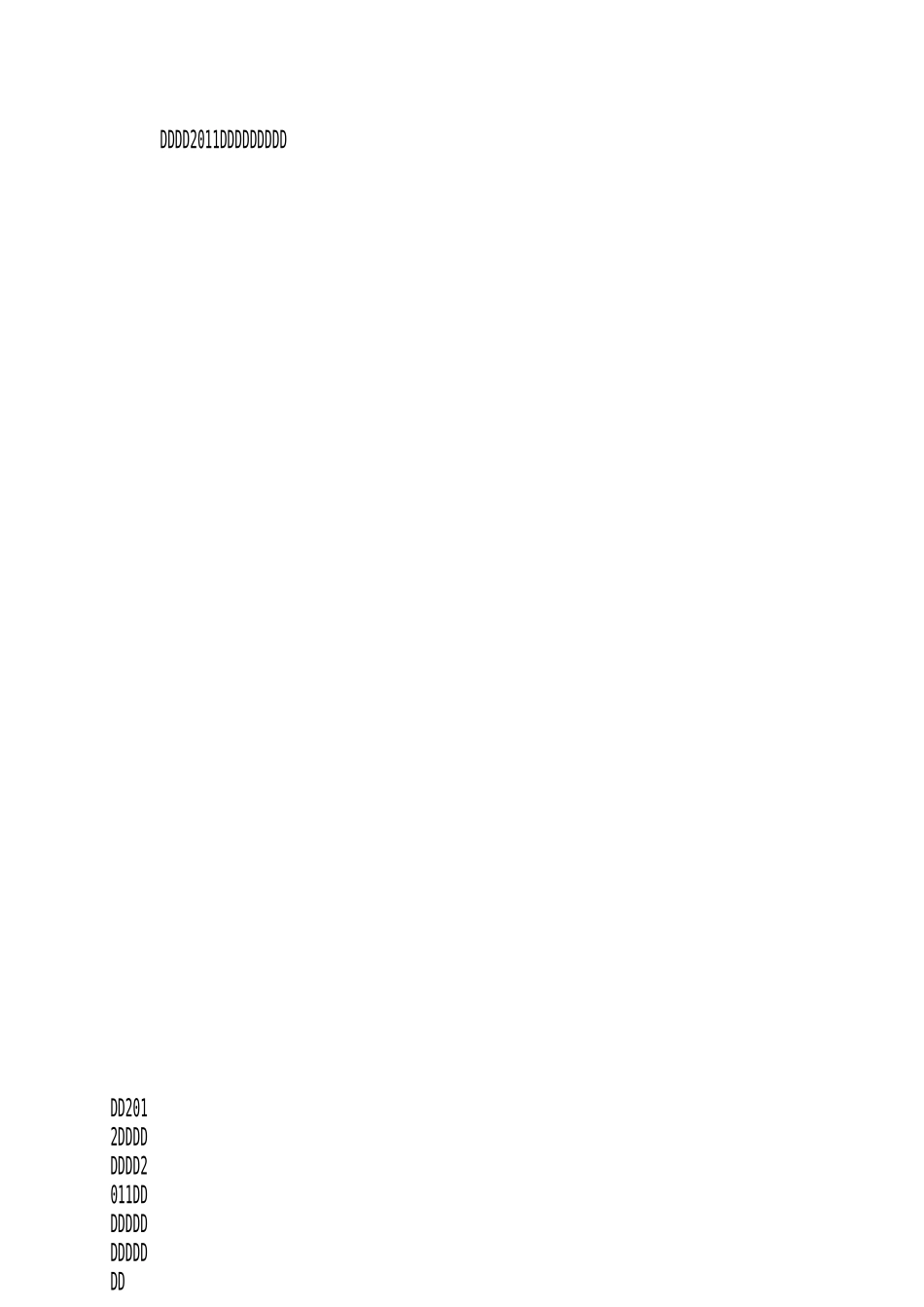 述职报告开头_第3页