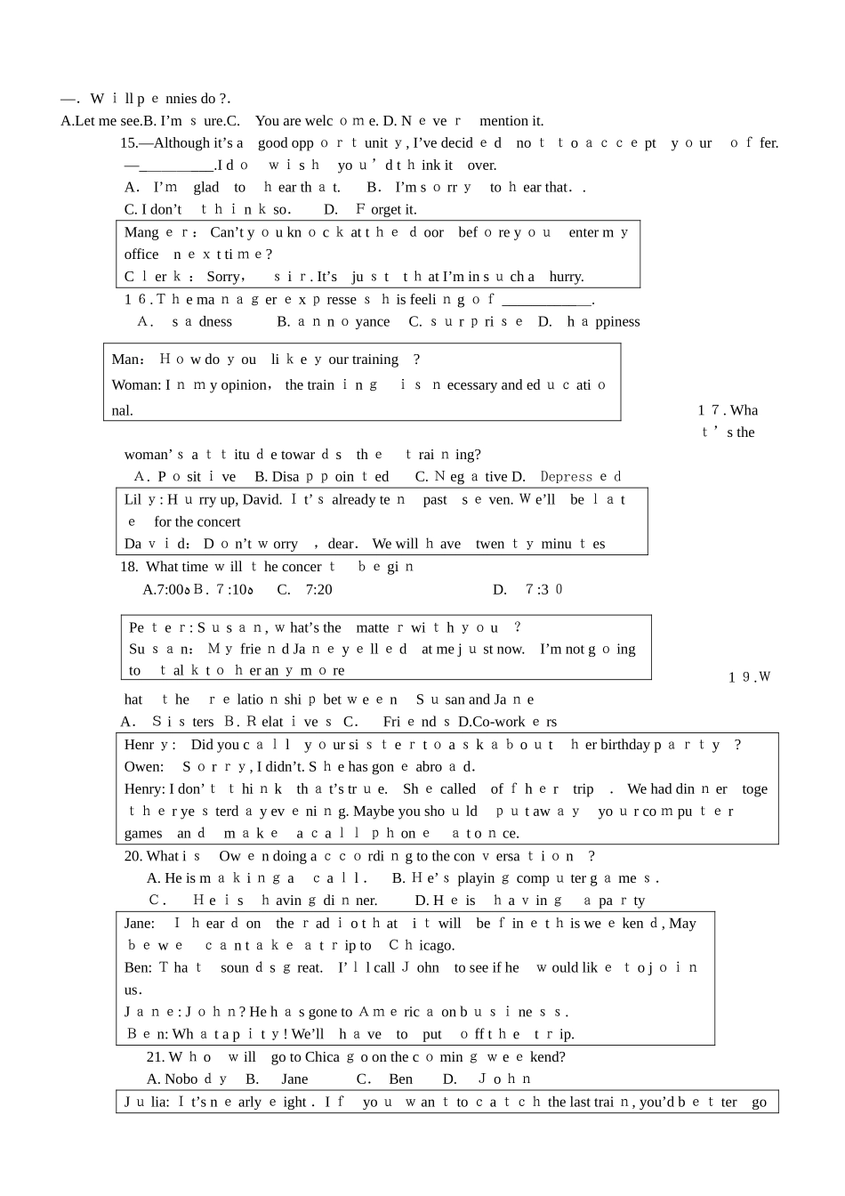 2025年对口单招英语试卷及答案_第2页