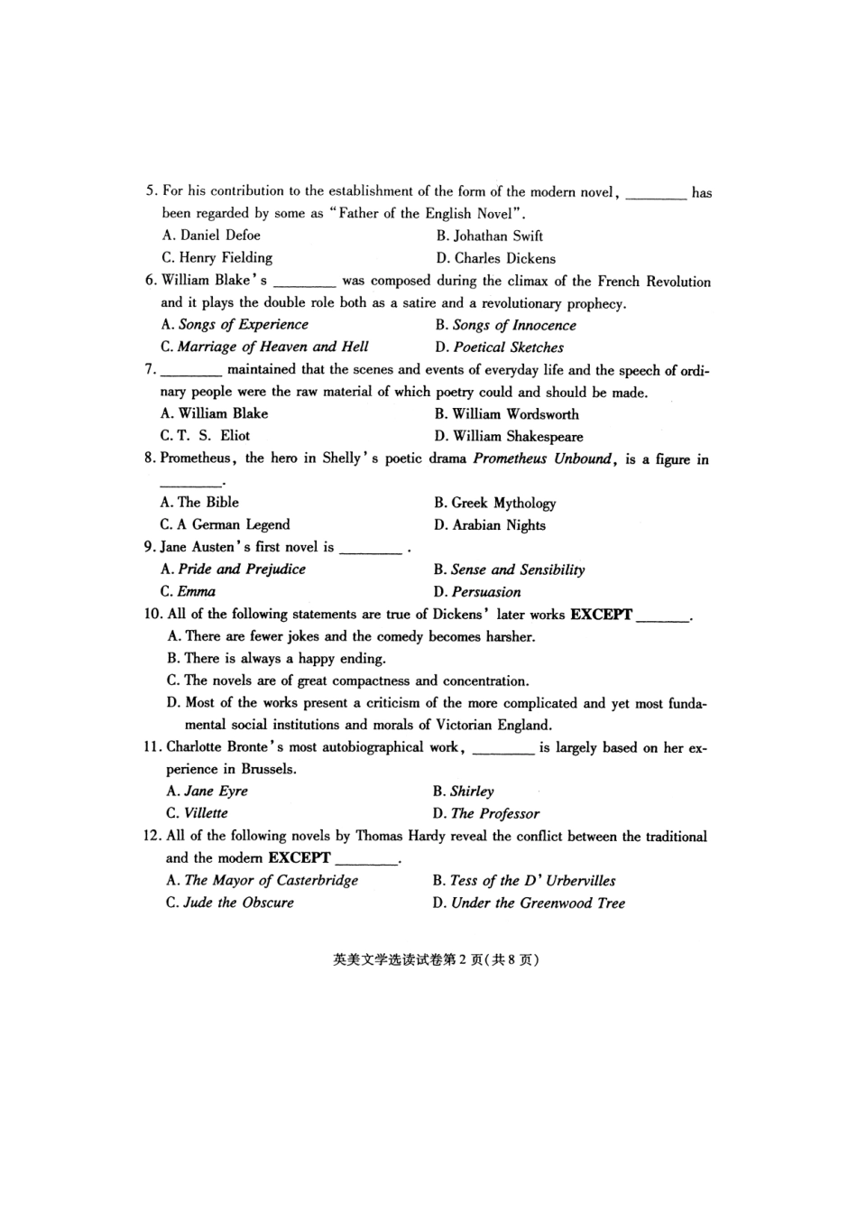 2025年全国4月高等教育自学考试英美文学选读试题课程代码_第2页