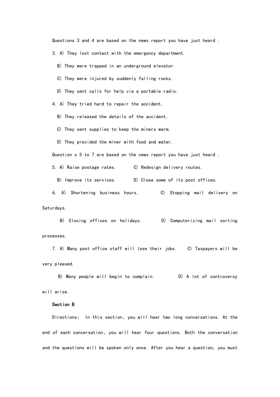 2025年大学英语四级真题第二套_第2页