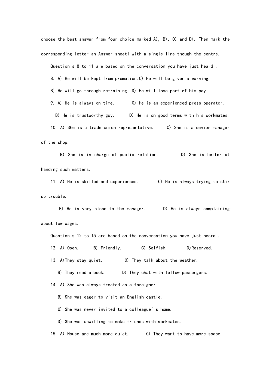 2025年大学英语四级真题第二套_第3页