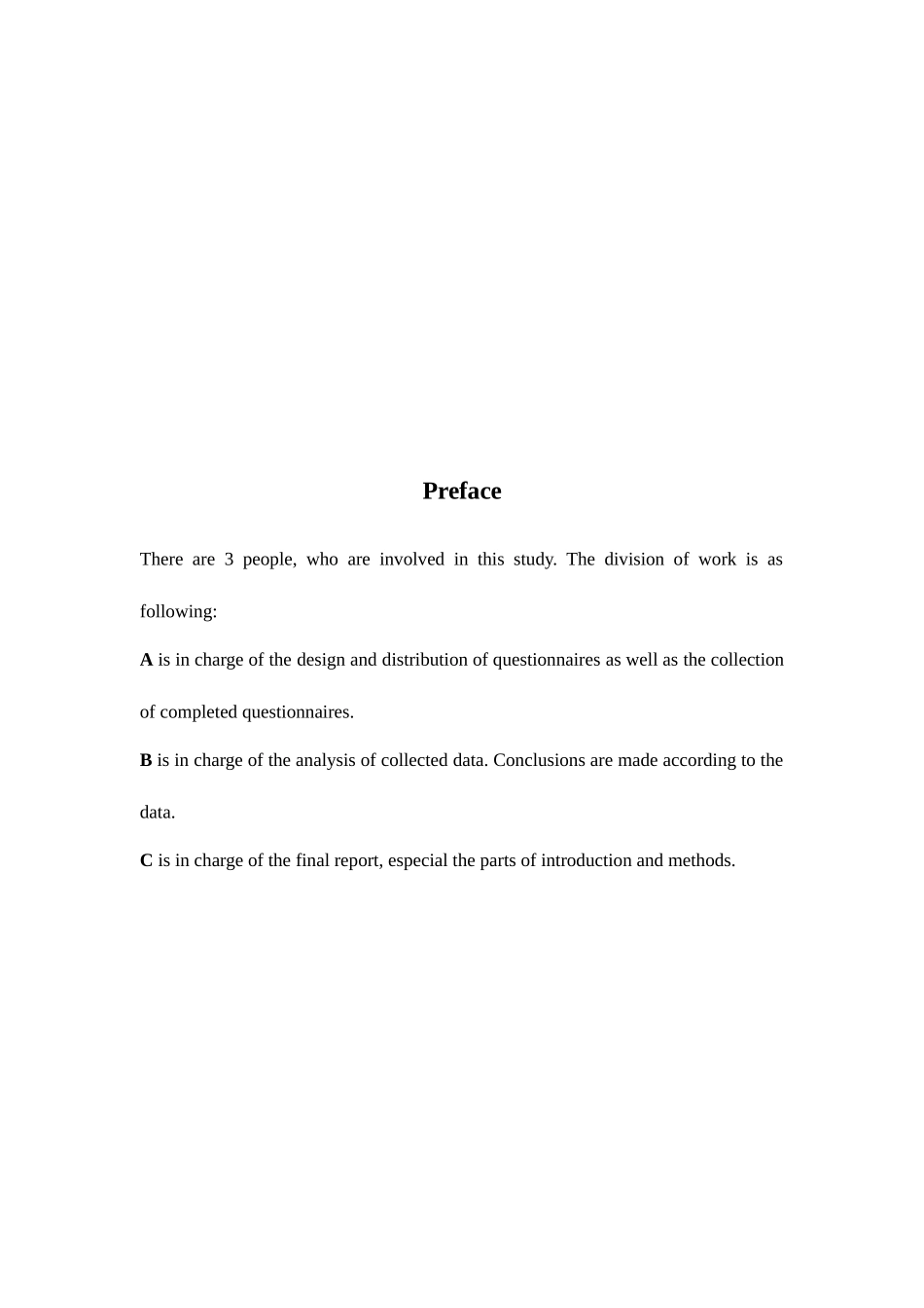 2025年大连电大商务英语专业社会调查格式模板_第3页