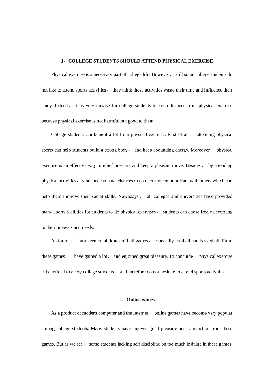 2025年大学英语四级范文背诵20篇_第1页