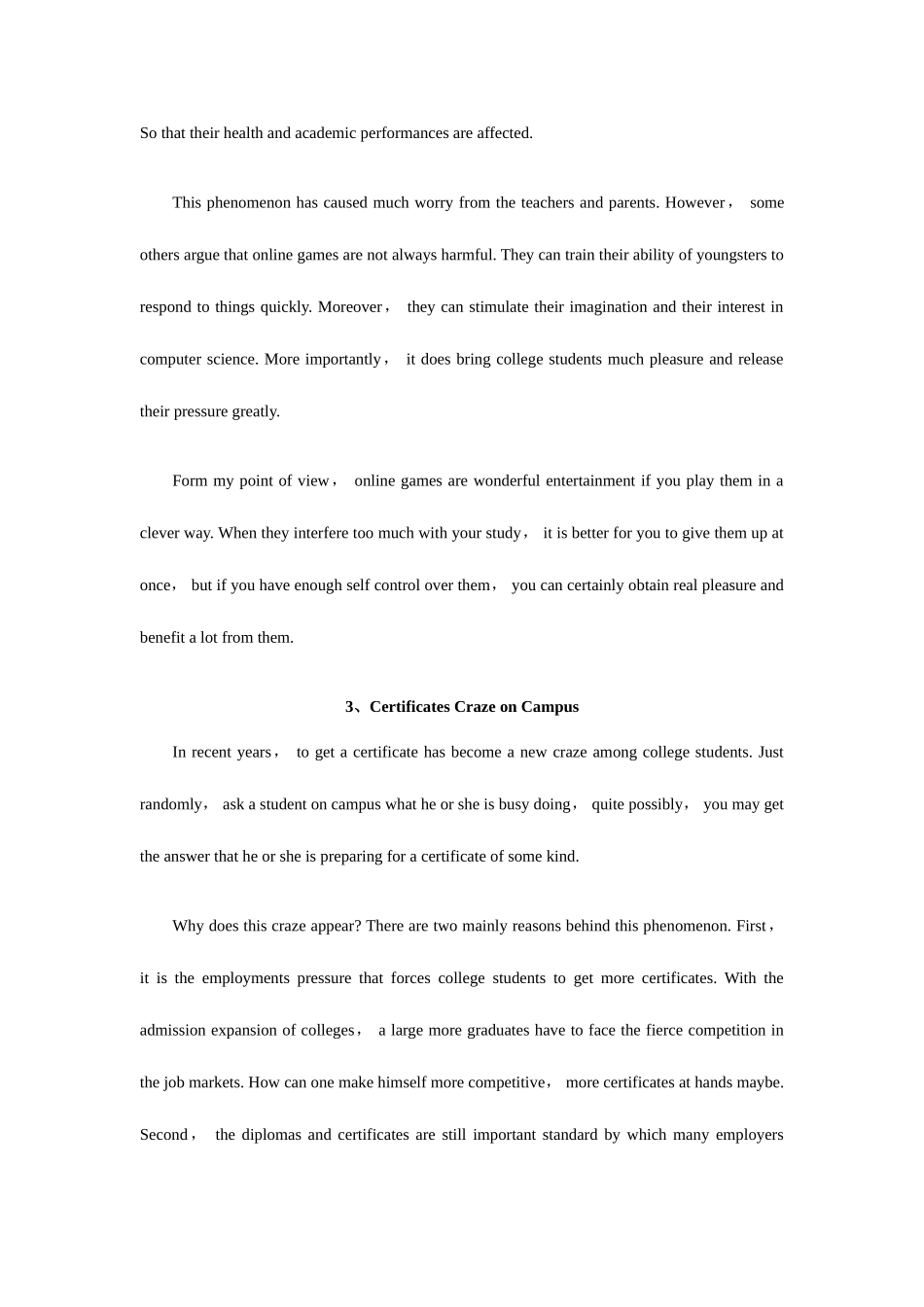 2025年大学英语四级范文背诵20篇_第2页