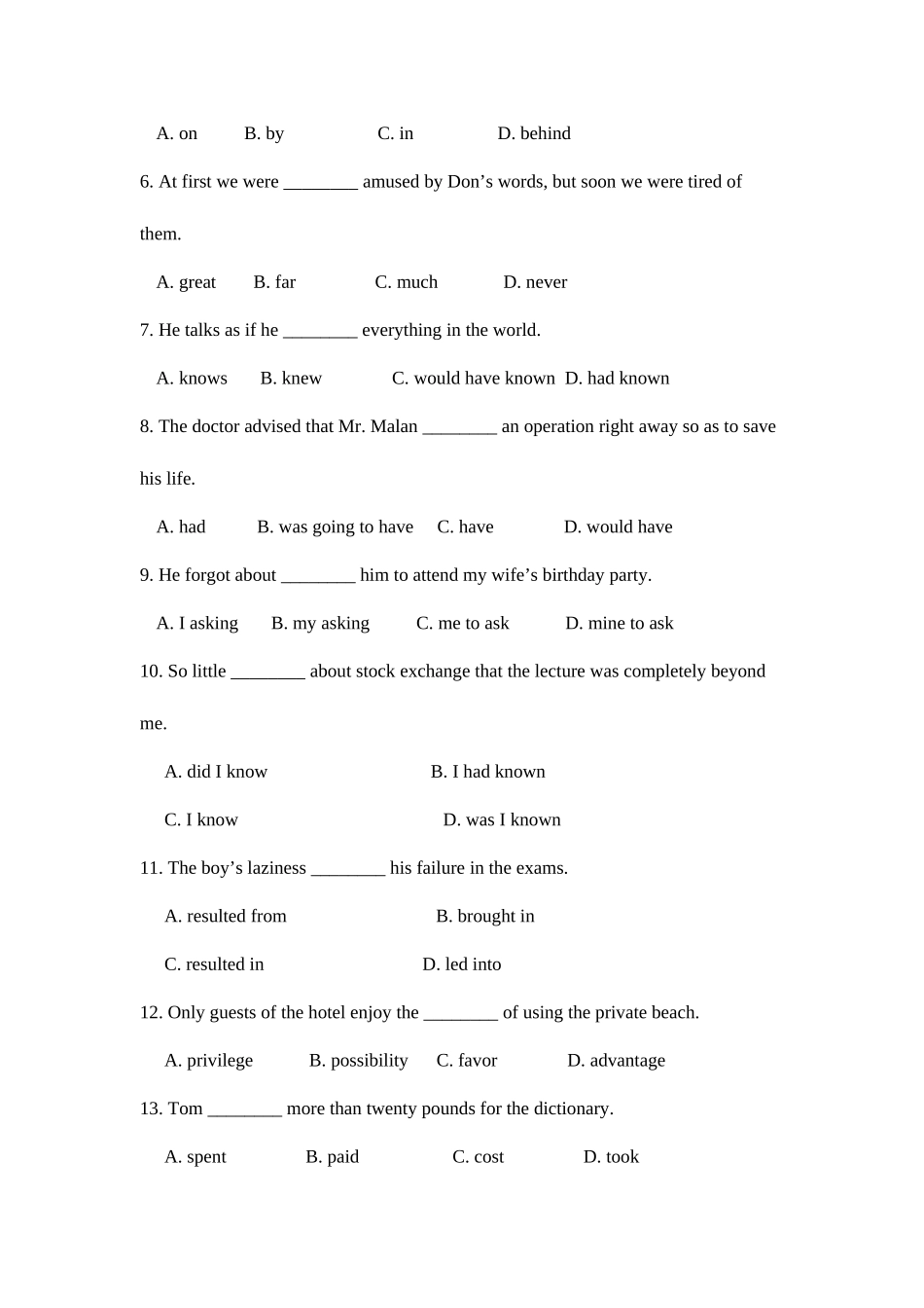 2025年四川学位英语试题_第2页