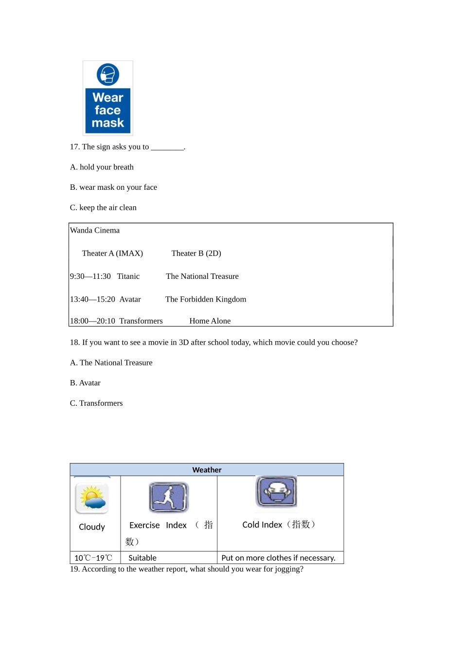 2025年江苏省学业水平测试英语学科模拟试卷_第3页