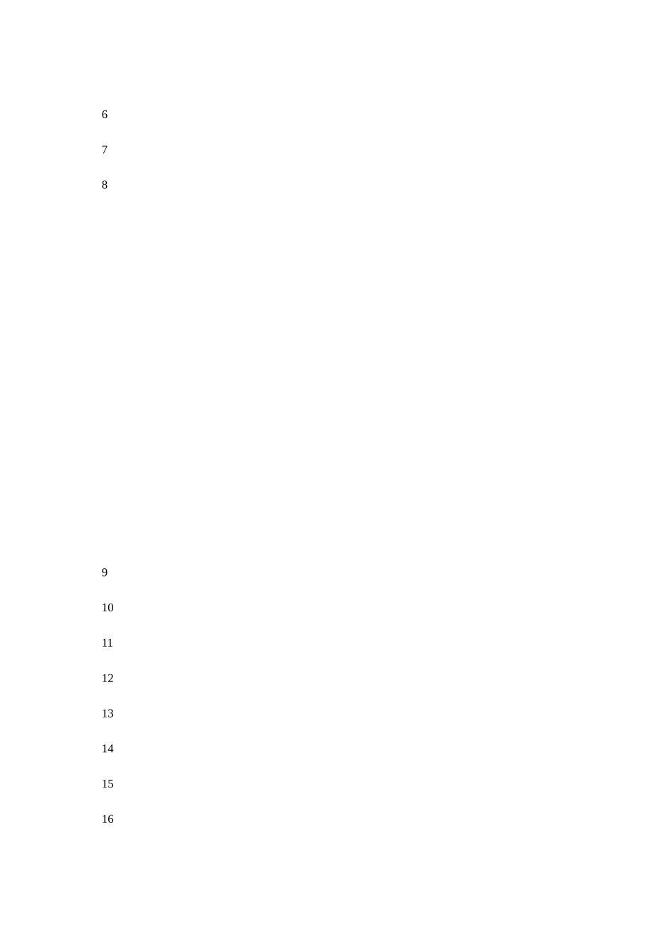 2025年南开9月考试《小学分课程商务礼仪》期末作业考核线上考核要求_第2页