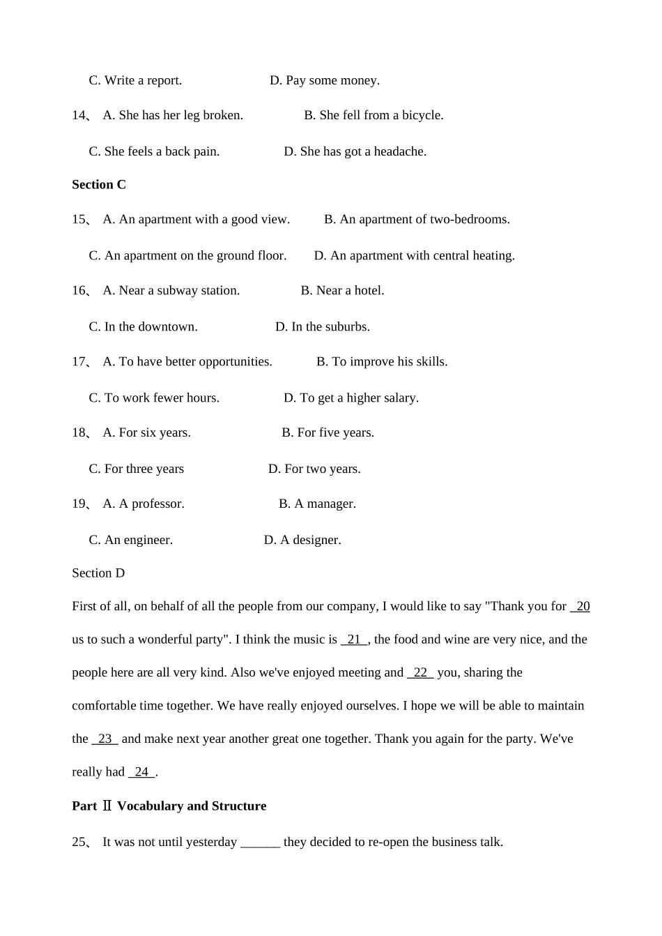 2025年大学英语三级B真题06月_第2页