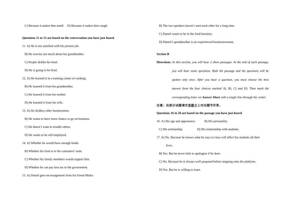2025年大学英语四级模拟题十含答案_第2页