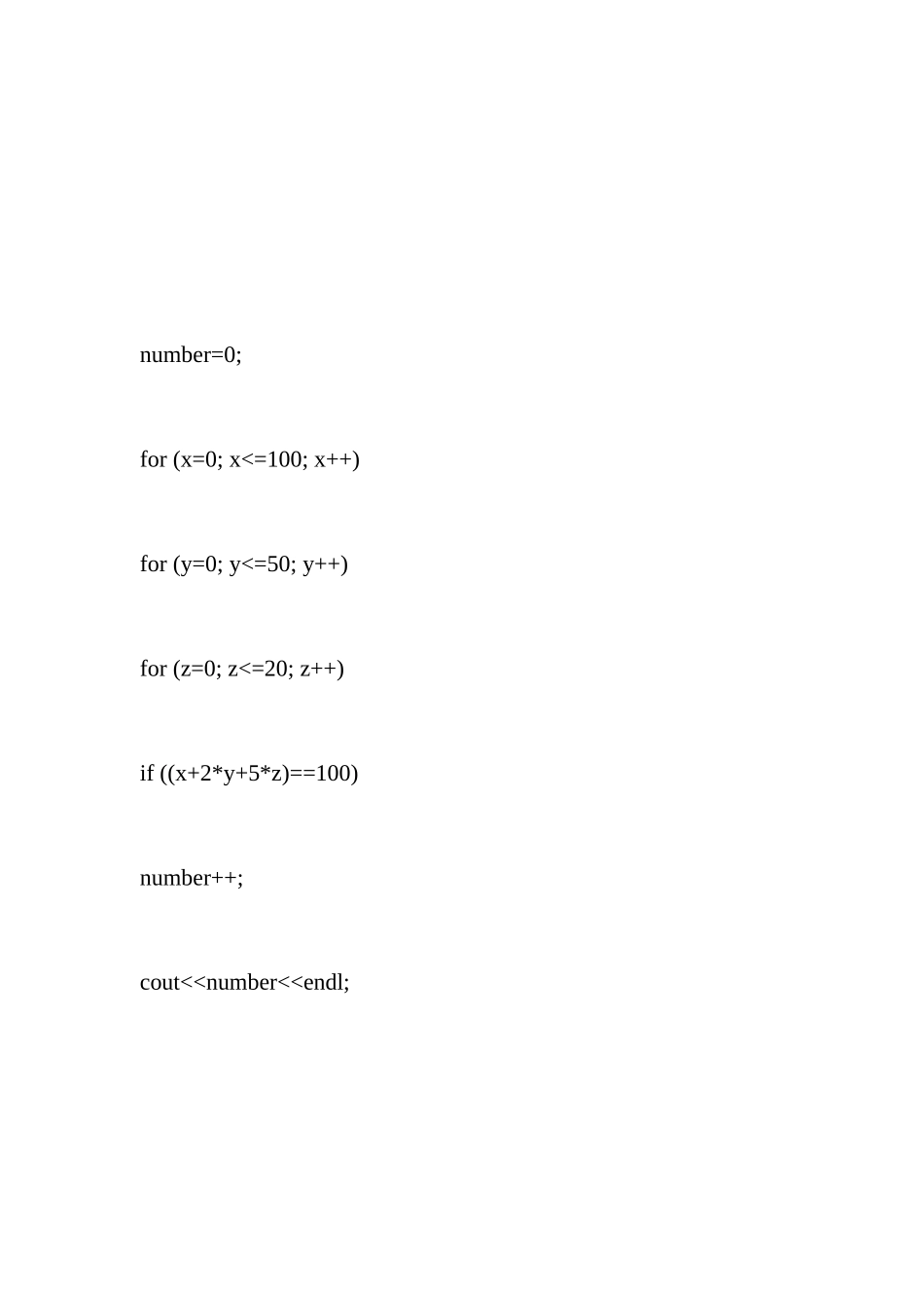 2025年华为IT公司笔试题_第2页