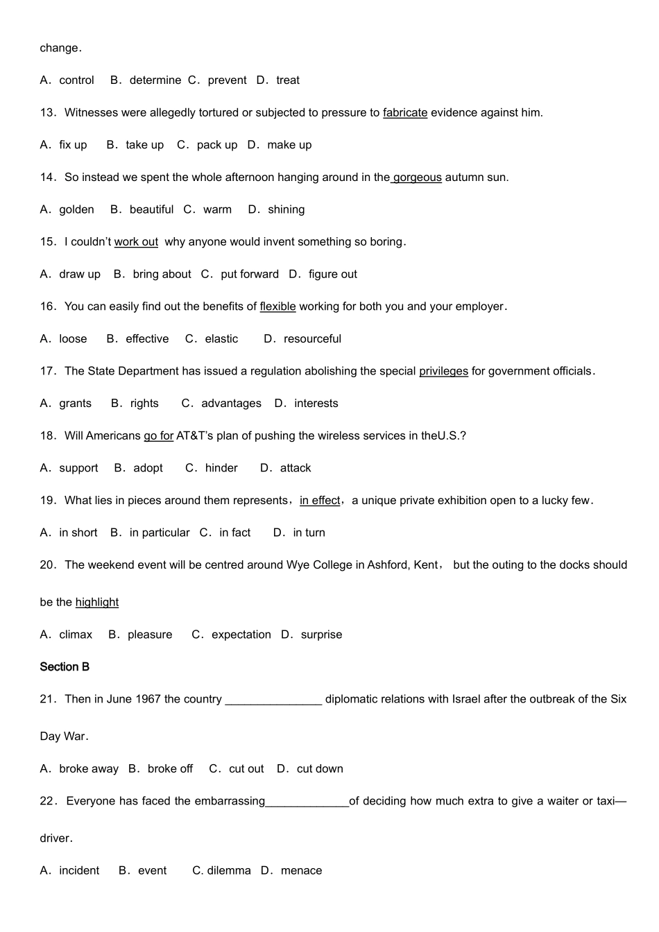 2025年同等学力英语真题_第3页
